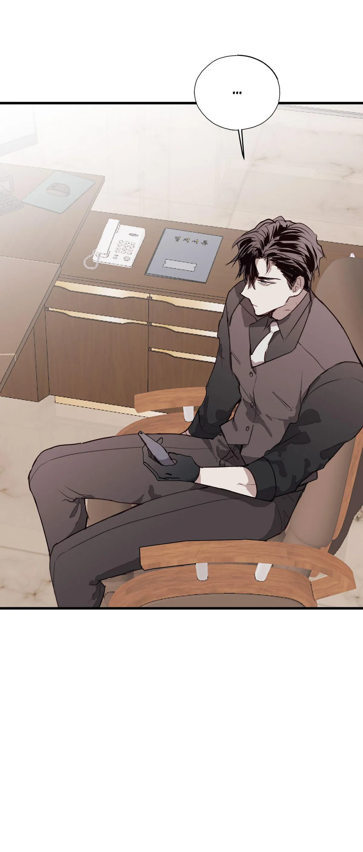 Tugging at My Heart Chapter 24 page 32 - 