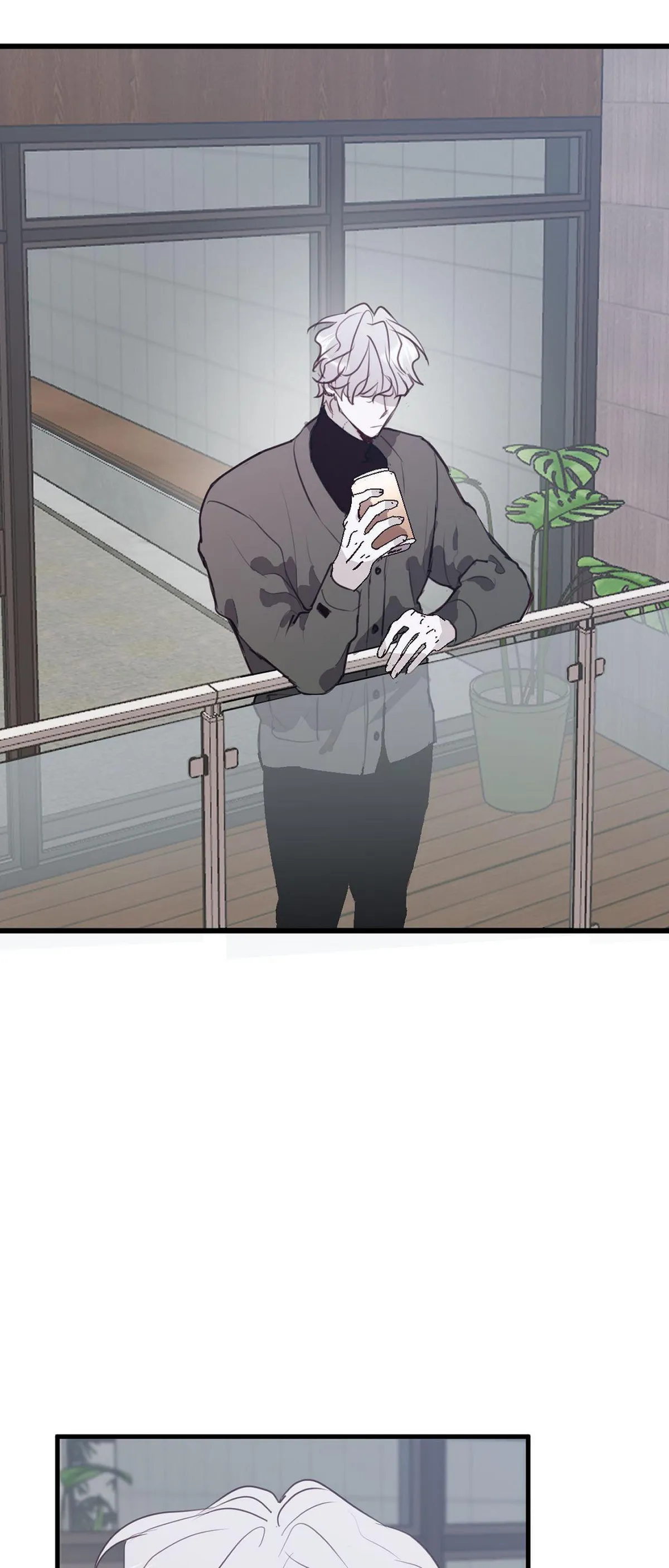 Tugging at My Heart Chapter 24 page 55 - 