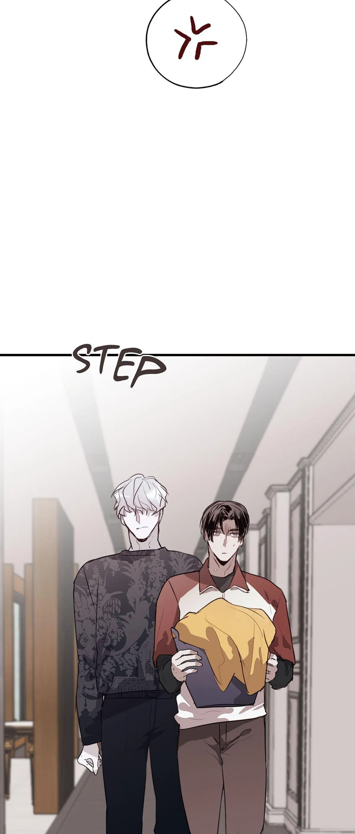 Tugging at My Heart Chapter 24 page 7 - 