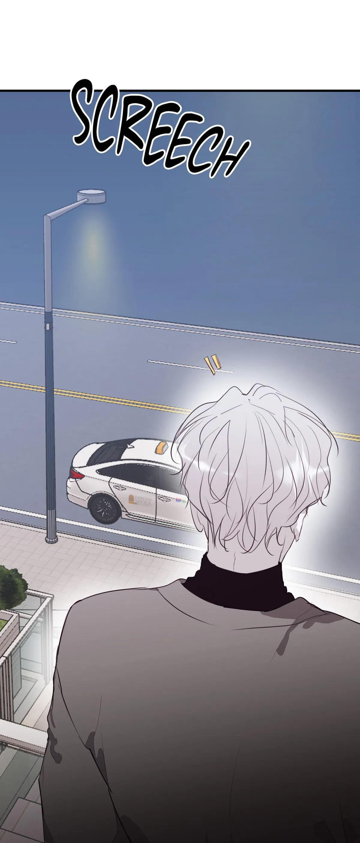 Tugging at My Heart Chapter 24 page 61 - 