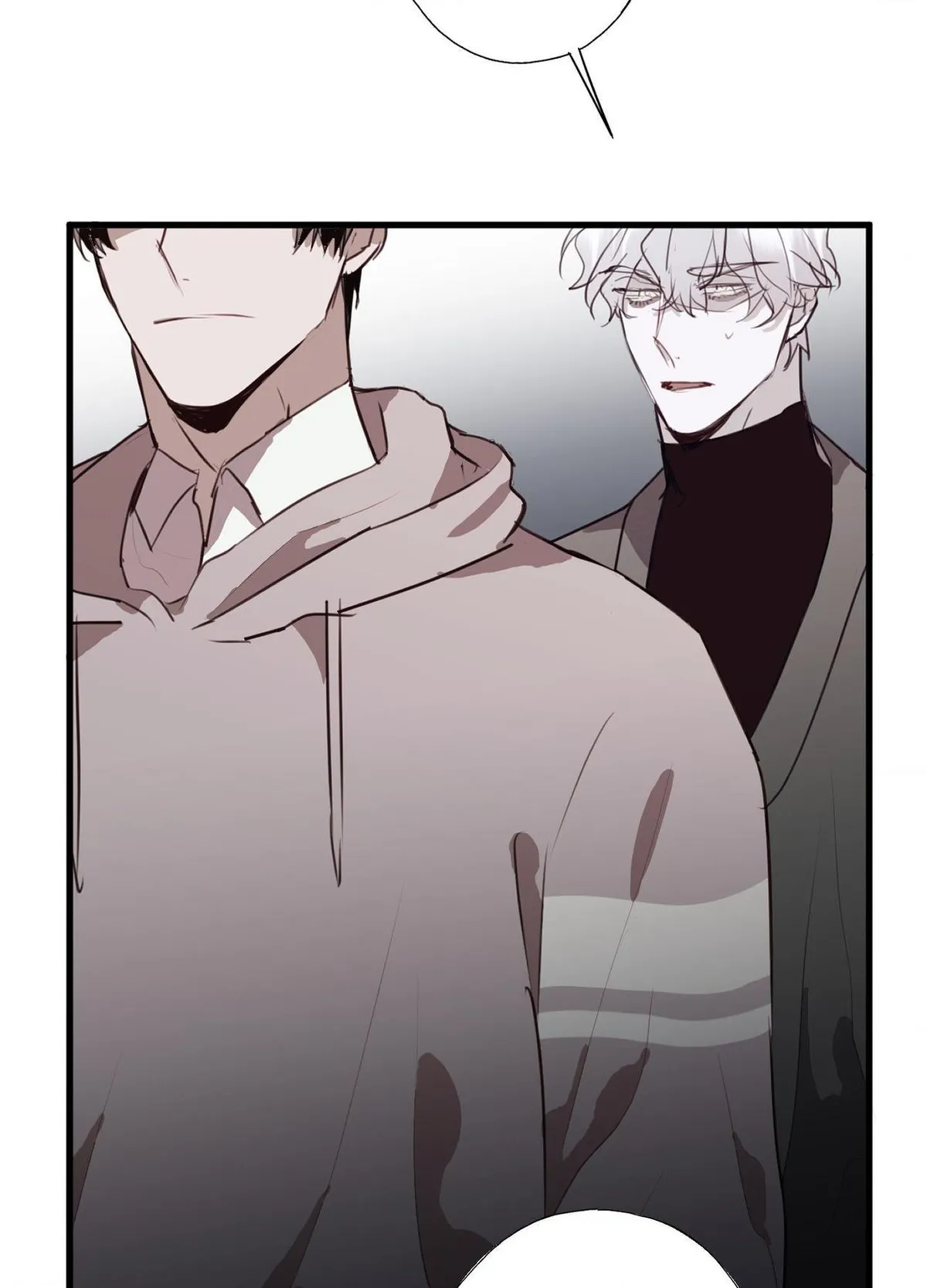Tugging at My Heart Chapter 25 page 11 - 