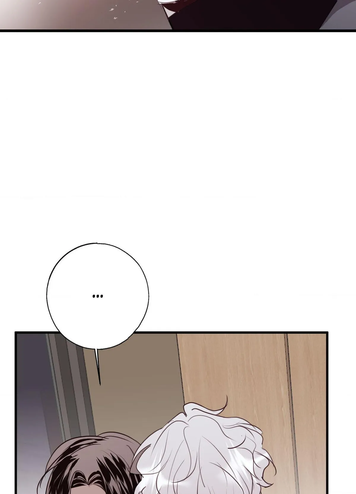 Tugging at My Heart Chapter 25 page 32 - 