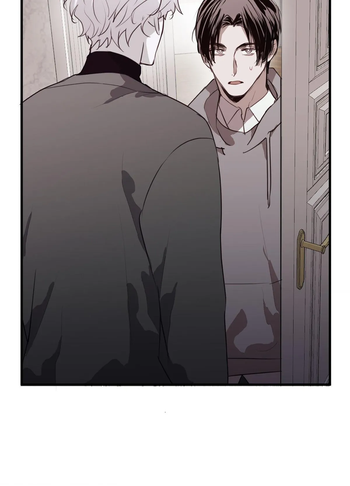 Tugging at My Heart Chapter 25 page 5 - 