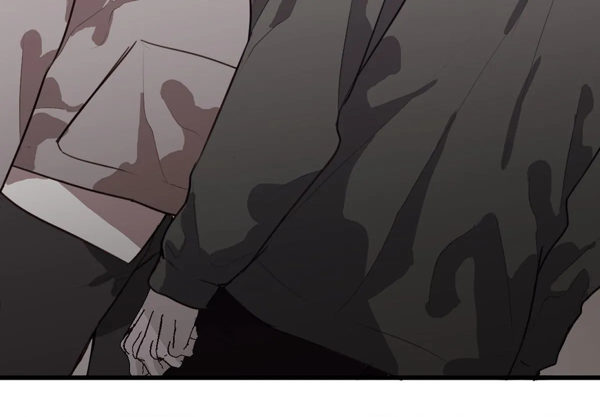 Tugging at My Heart Chapter 25 page 42 - 