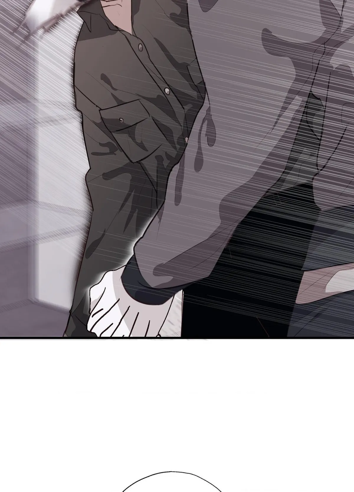 Tugging at My Heart Chapter 26 page 116 - 