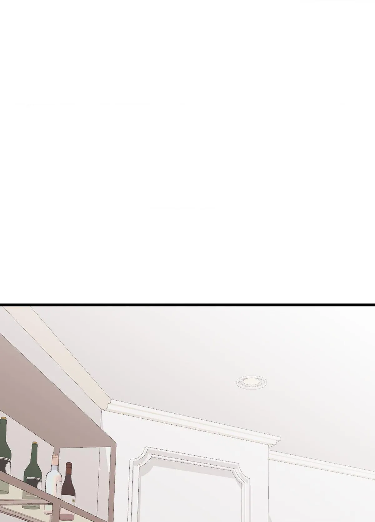 Tugging at My Heart Chapter 26 page 16 - 