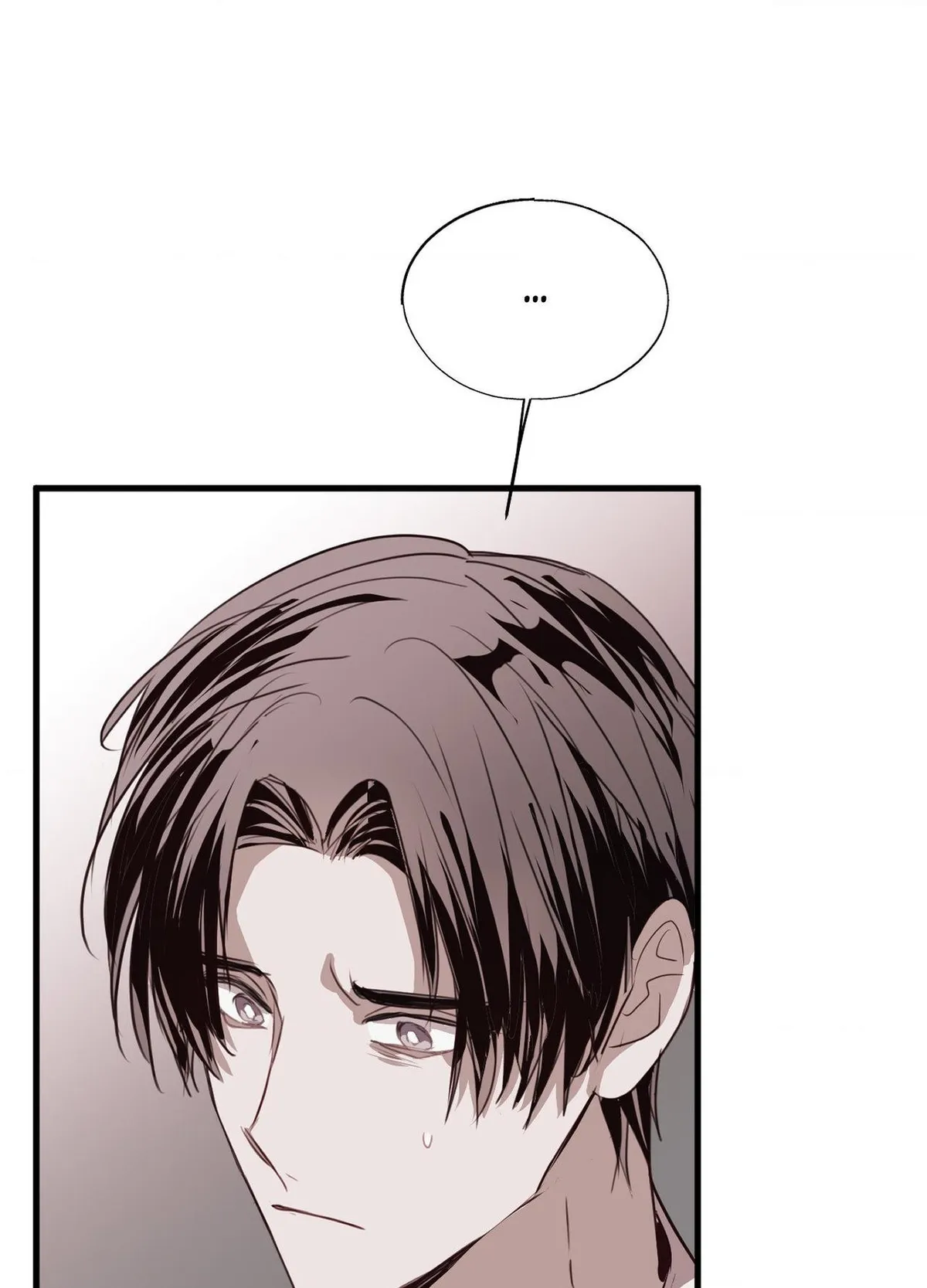 Tugging at My Heart Chapter 26 page 20 - 