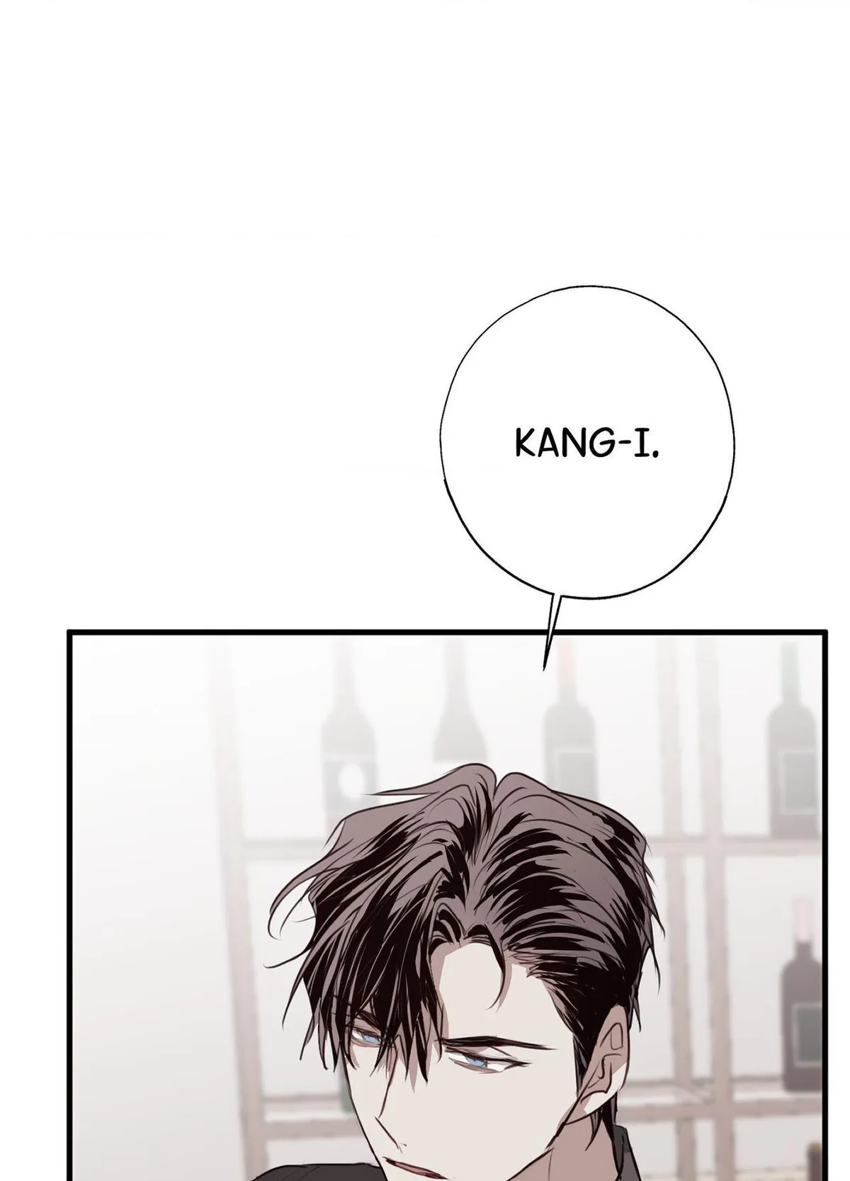 Tugging at My Heart Chapter 26 page 26 - 
