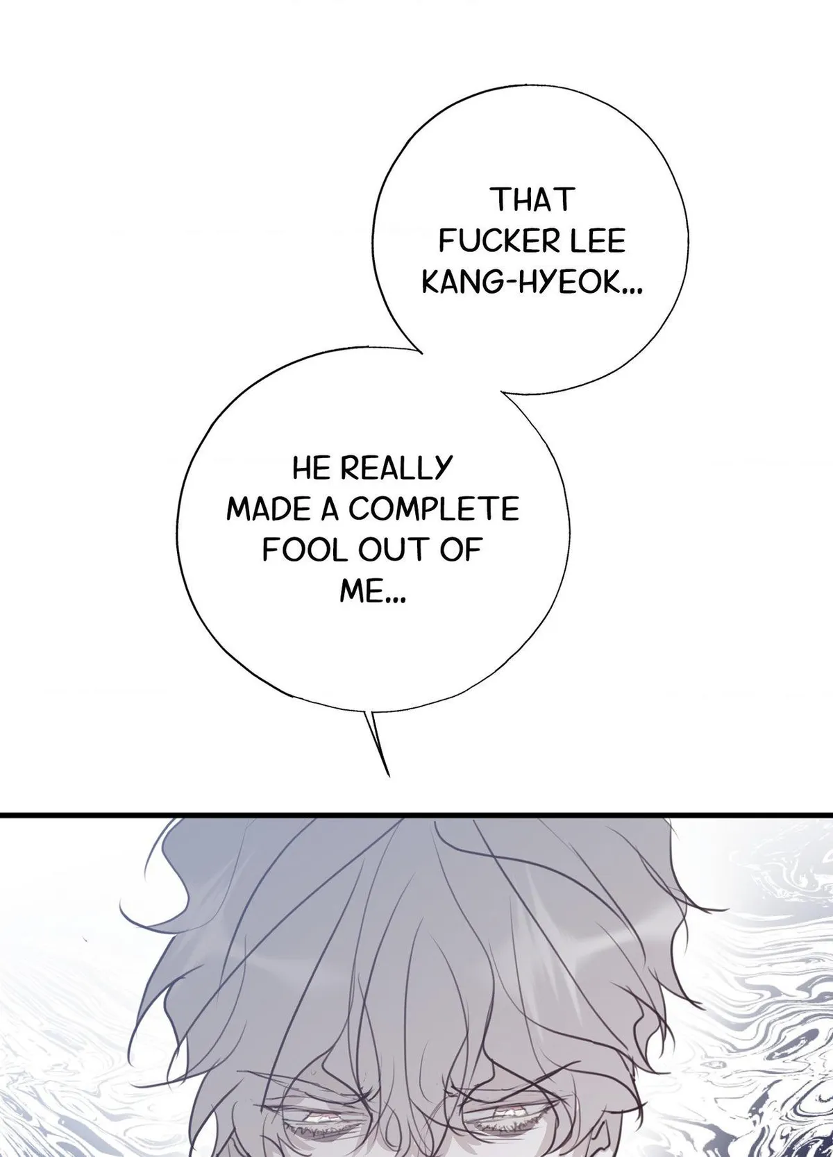 Tugging at My Heart Chapter 27 page 15 - 