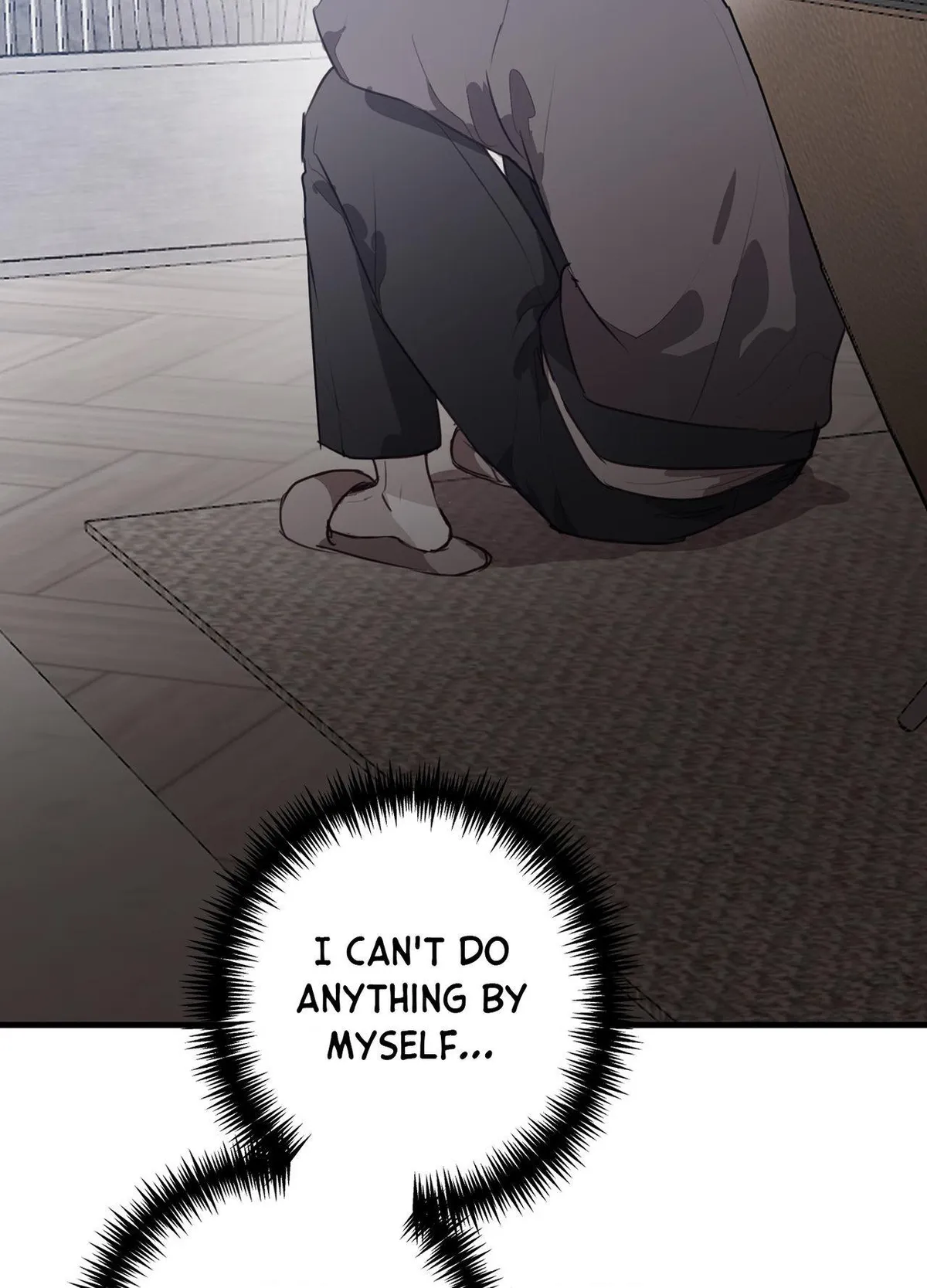 Tugging at My Heart Chapter 27 page 19 - 