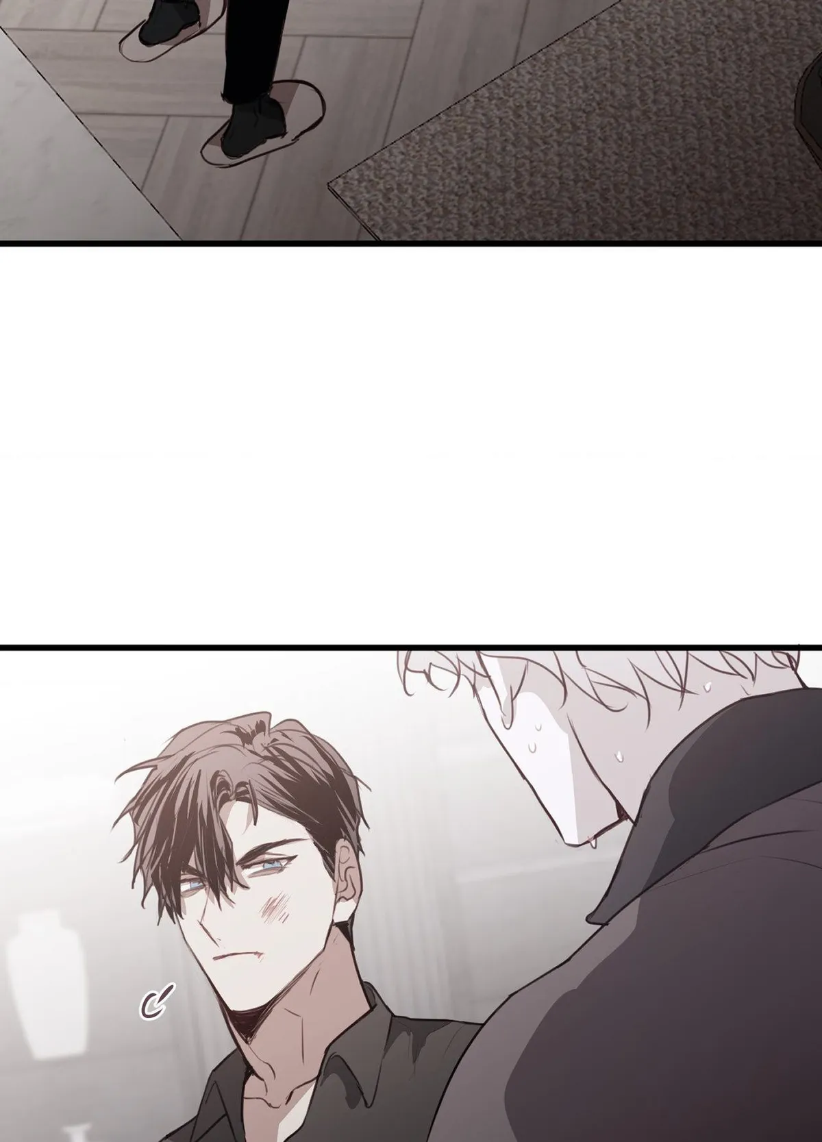 Tugging at My Heart Chapter 27 page 4 - 