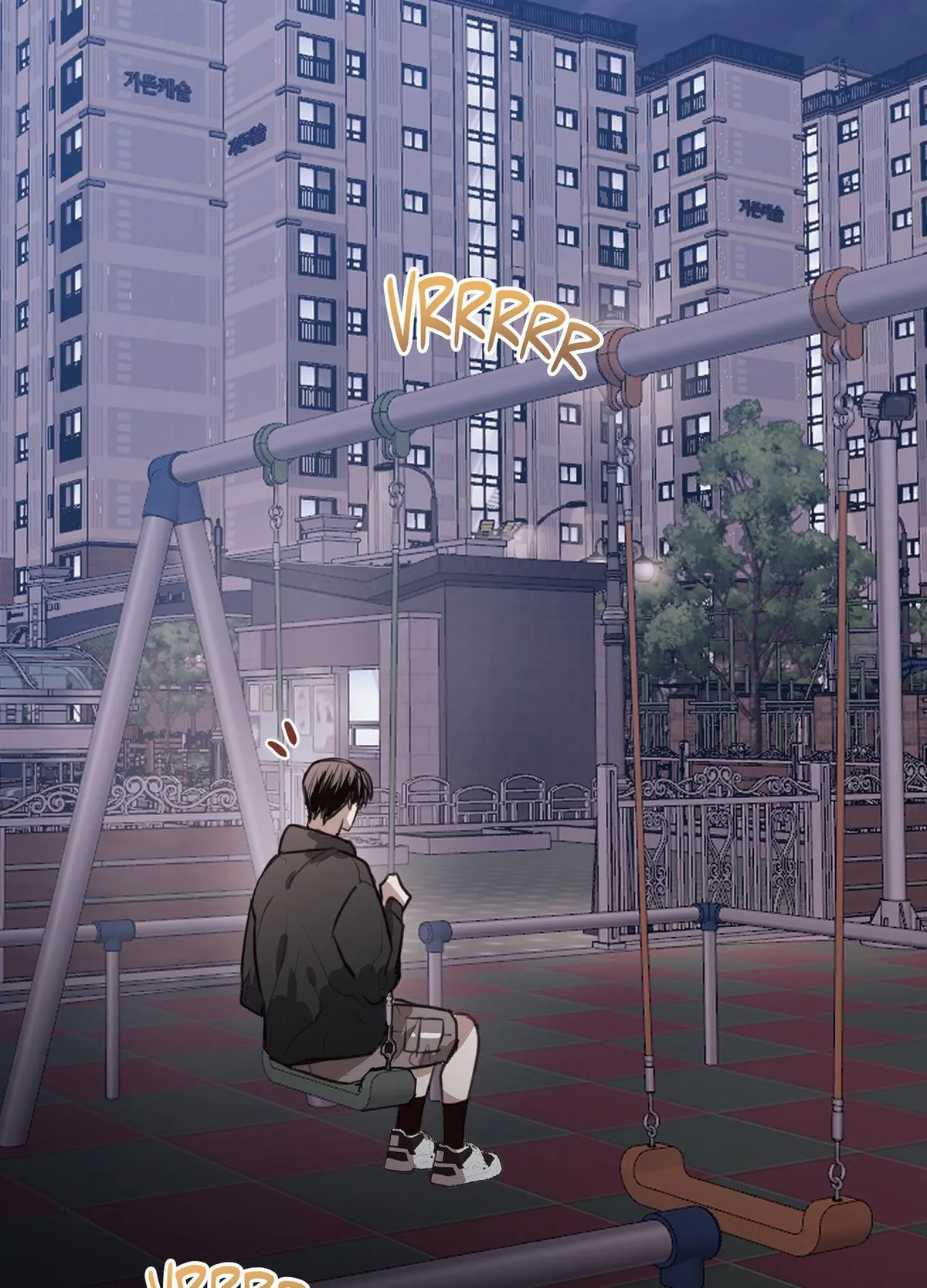 Tugging at My Heart Chapter 27 page 42 - 