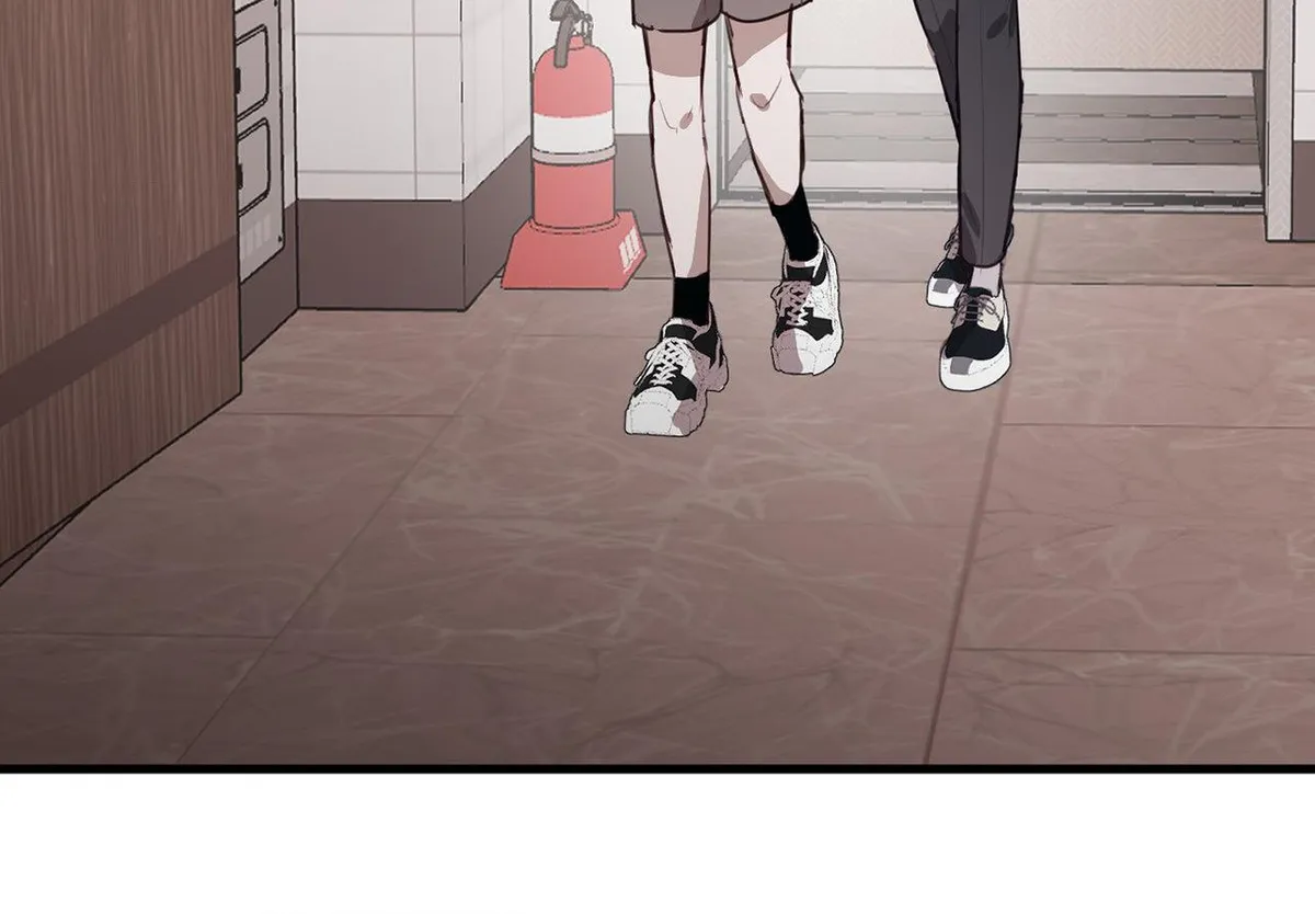 Tugging at My Heart Chapter 28 page 47 - 