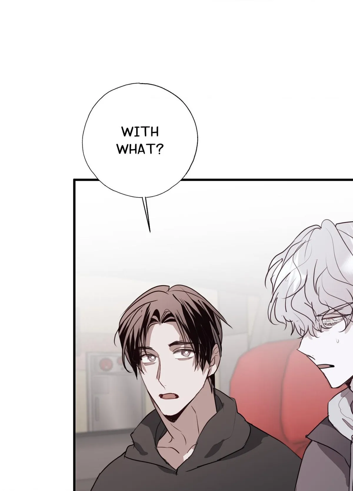 Tugging at My Heart Chapter 28 page 6 - 