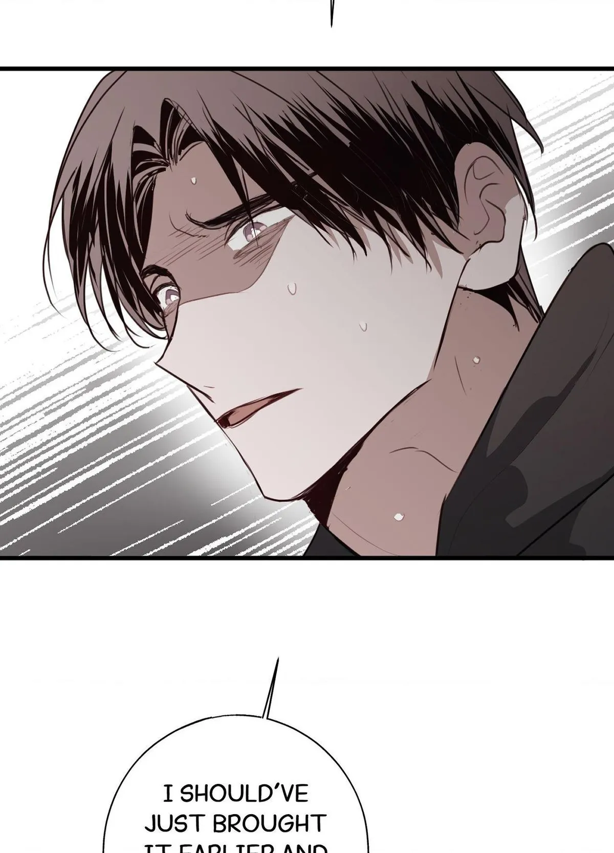 Tugging at My Heart Chapter 28 page 73 - 