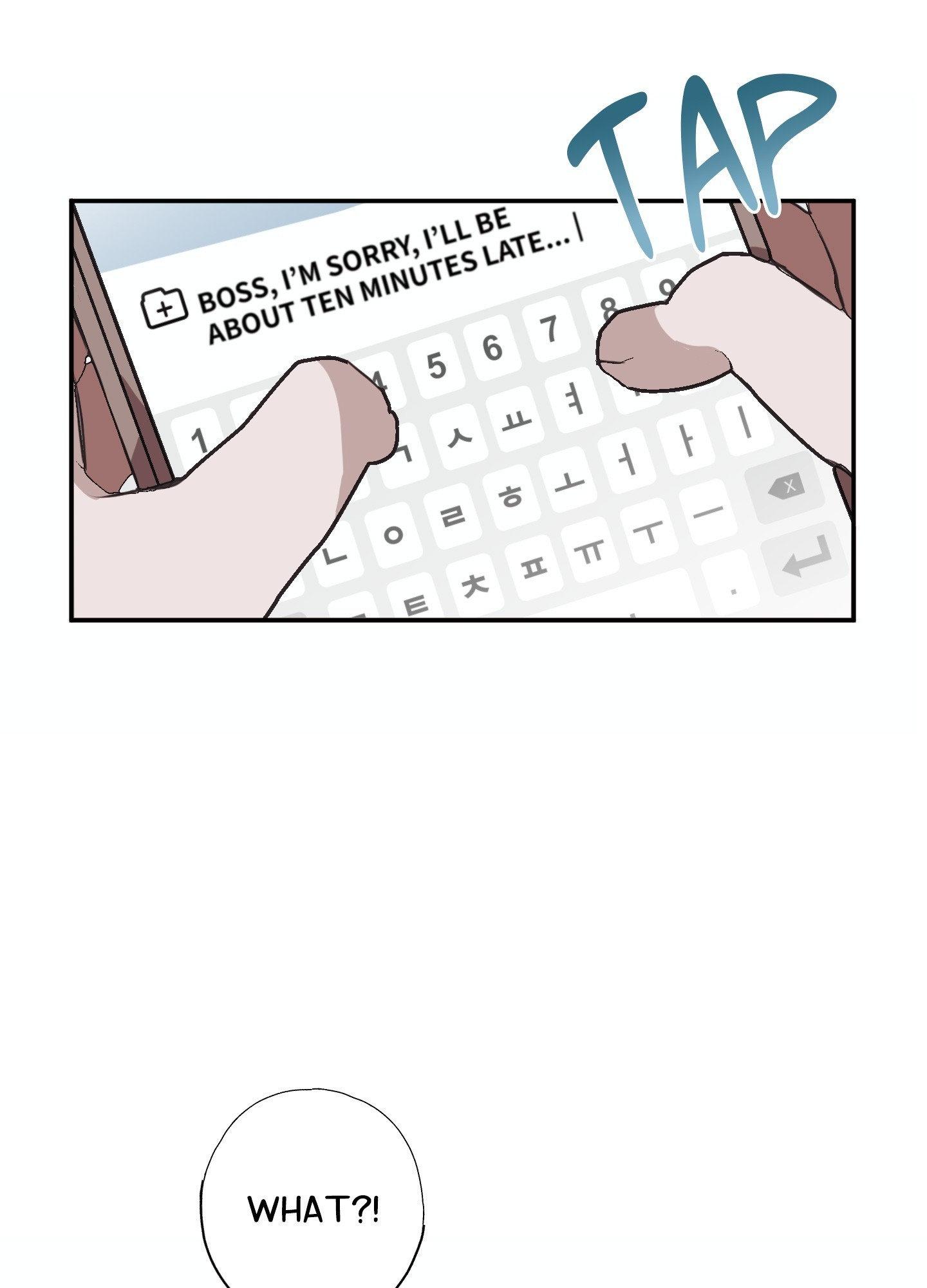 Tugging at My Heart Chapter 3 page 16 - 