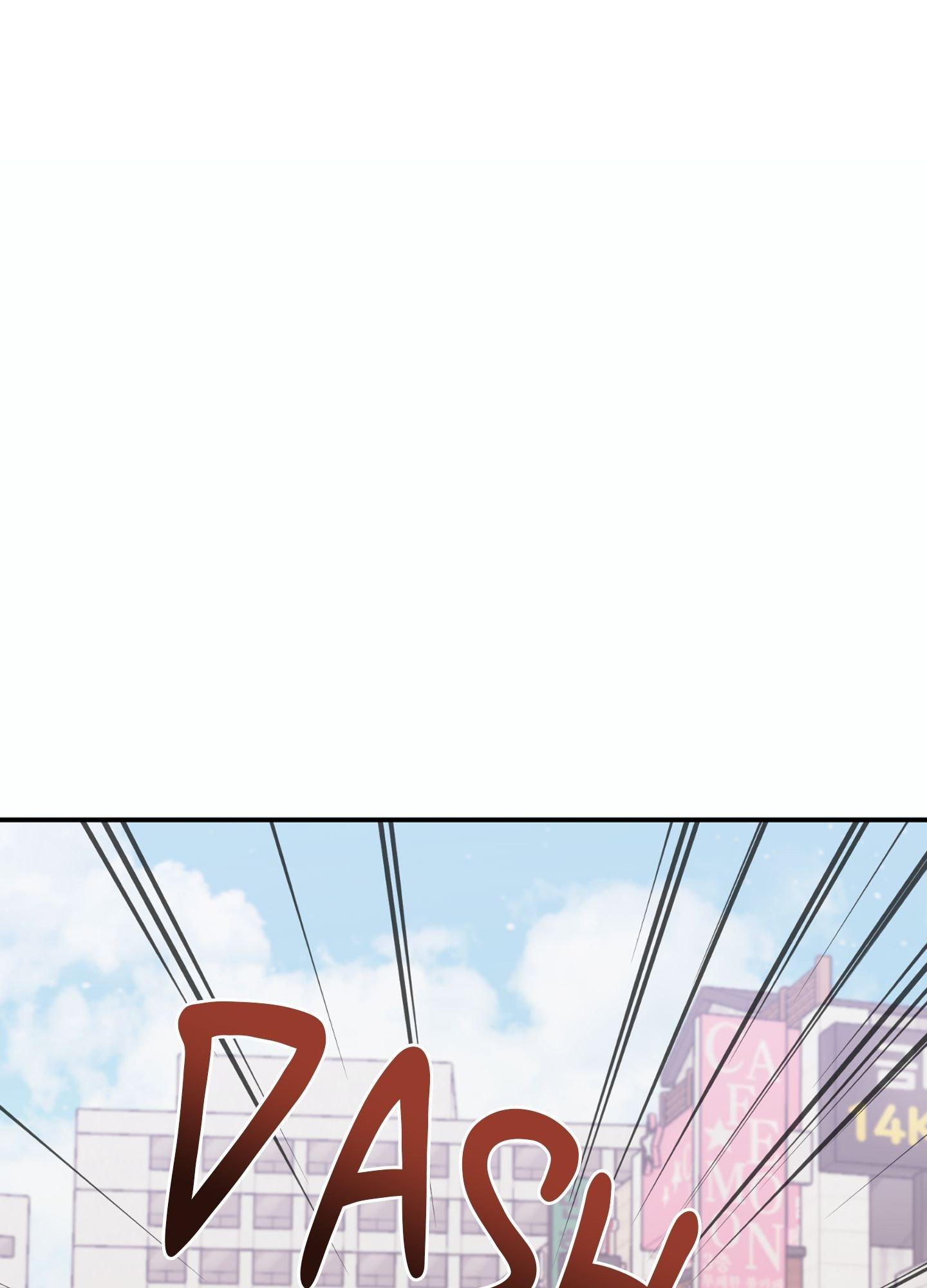 Tugging at My Heart Chapter 3 page 22 - 