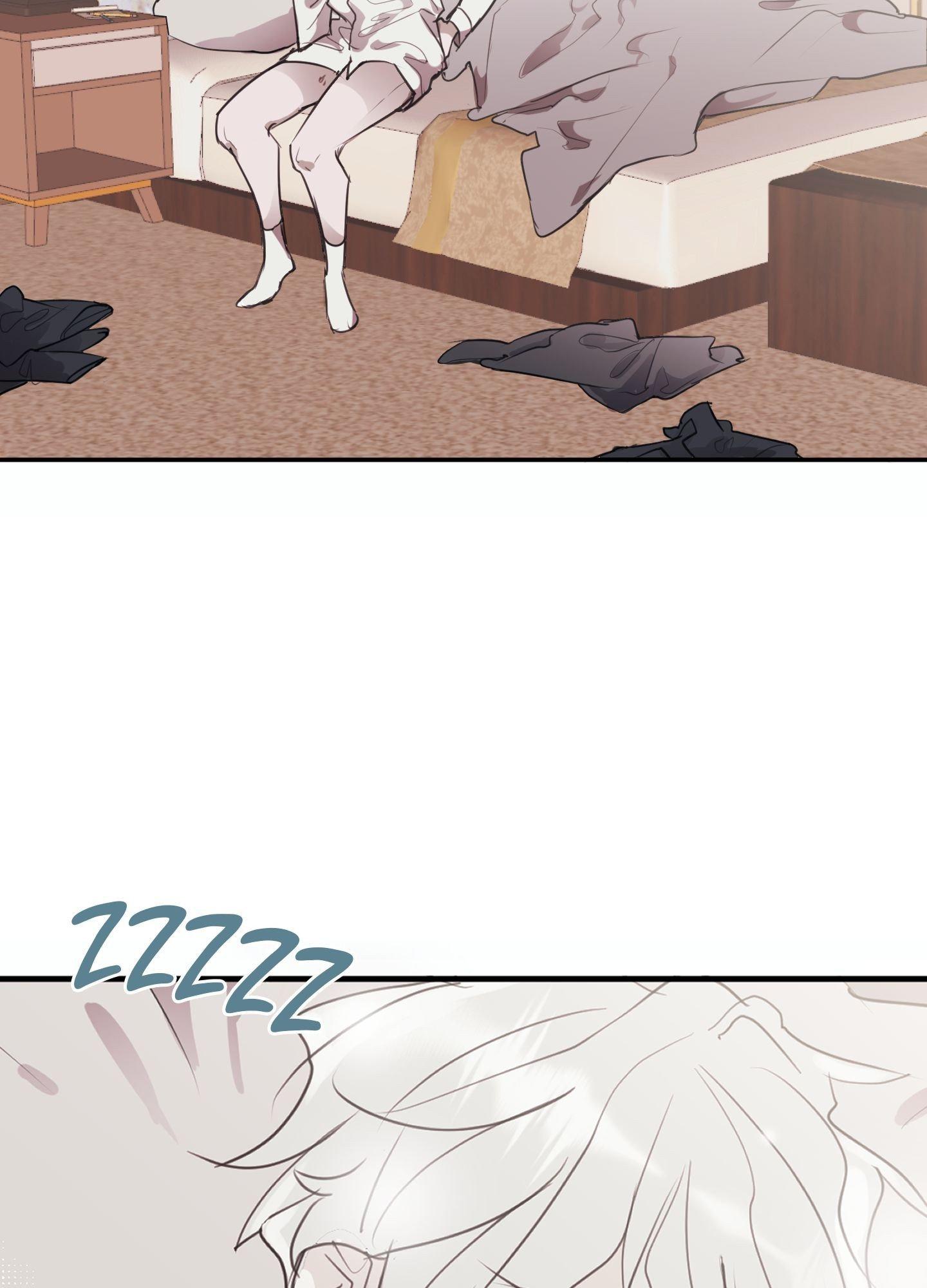 Tugging at My Heart Chapter 3 page 4 - 
