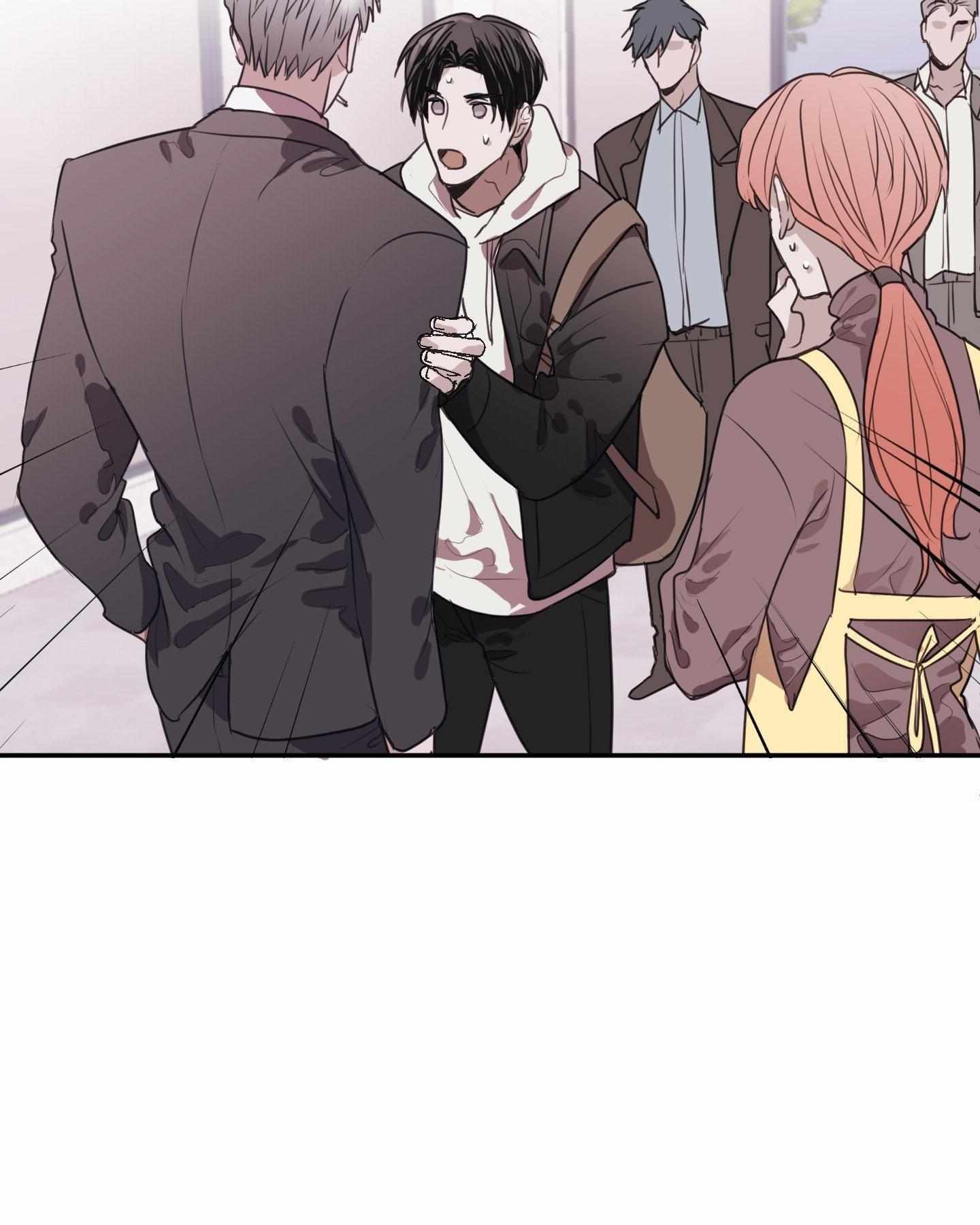 Tugging at My Heart Chapter 3 page 32 - 