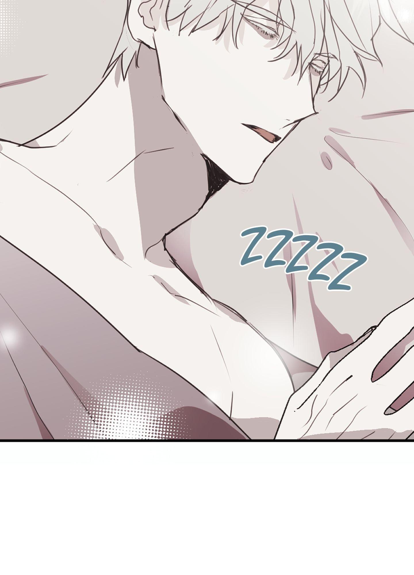 Tugging at My Heart Chapter 3 page 5 - 