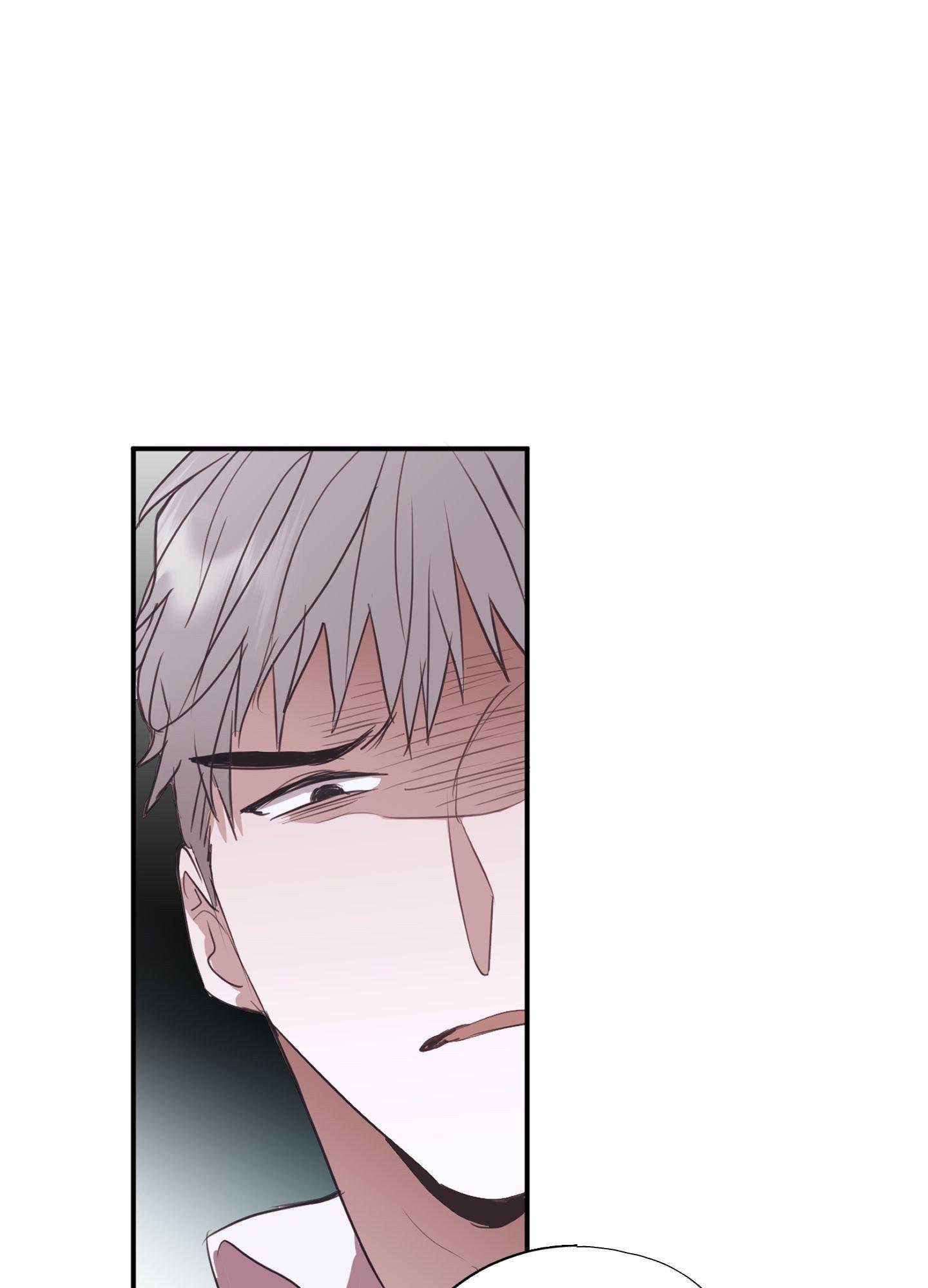Tugging at My Heart Chapter 3 page 46 - 