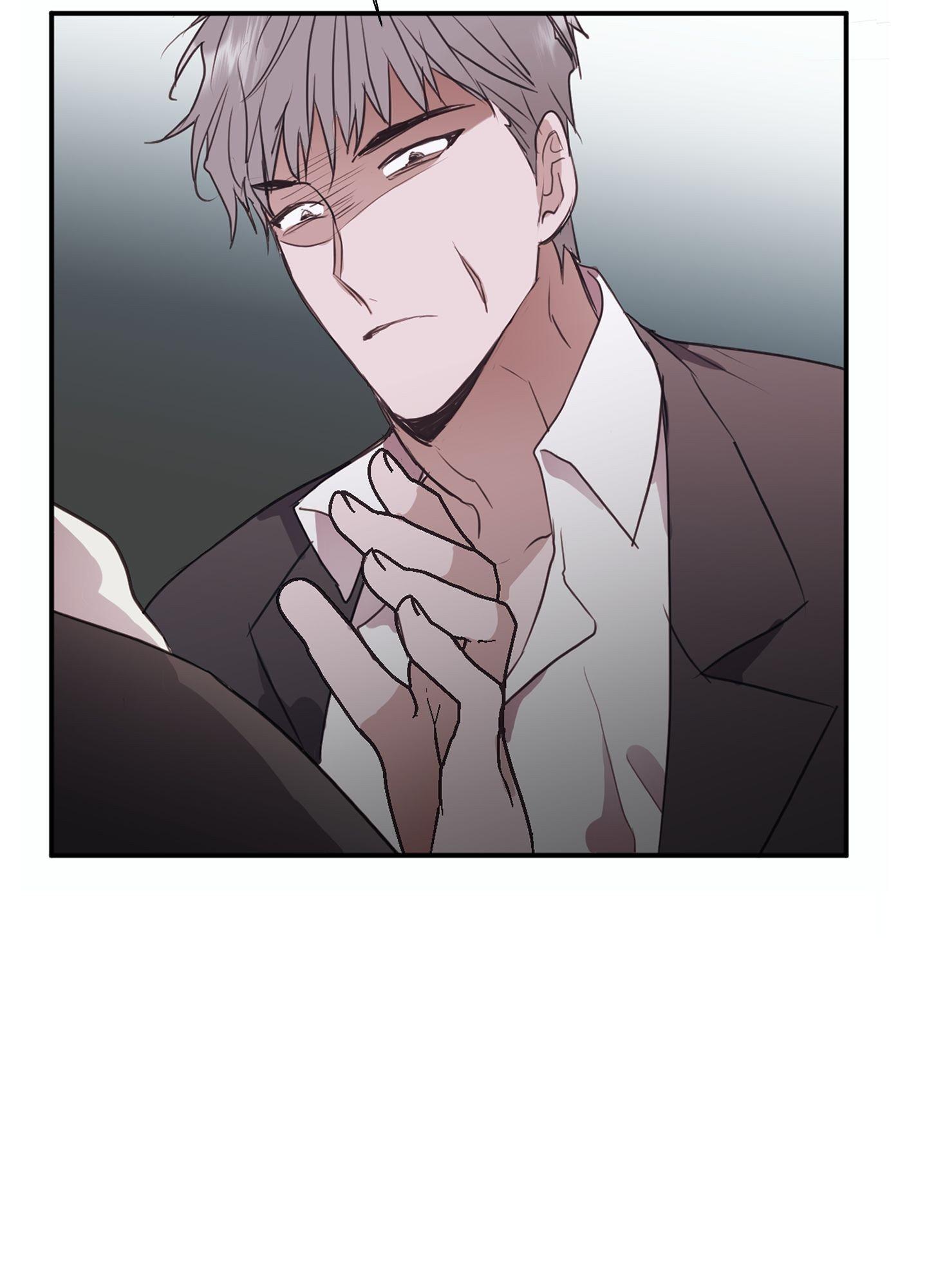 Tugging at My Heart Chapter 3 page 71 - 