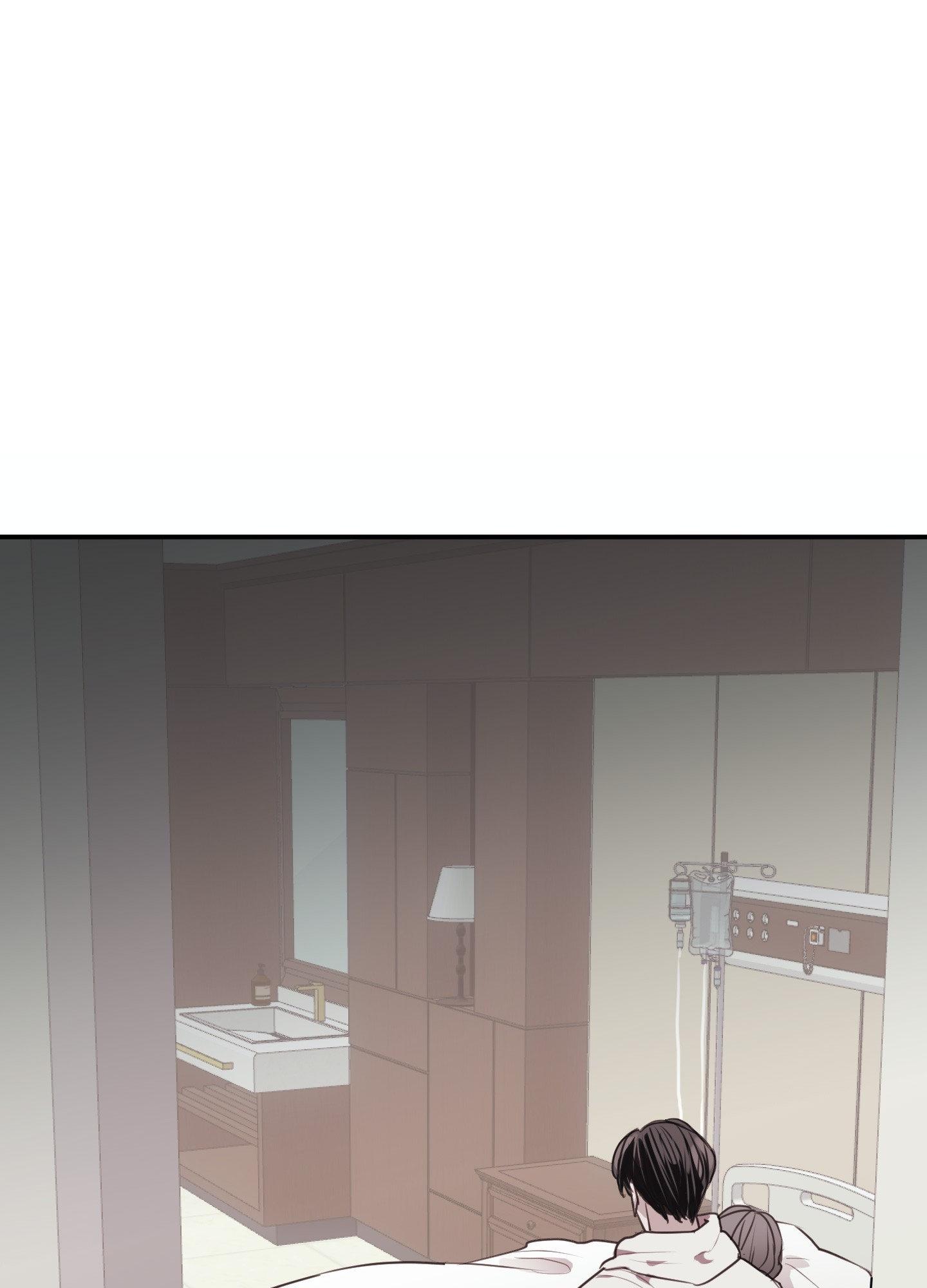 Tugging at My Heart Chapter 3 page 87 - 
