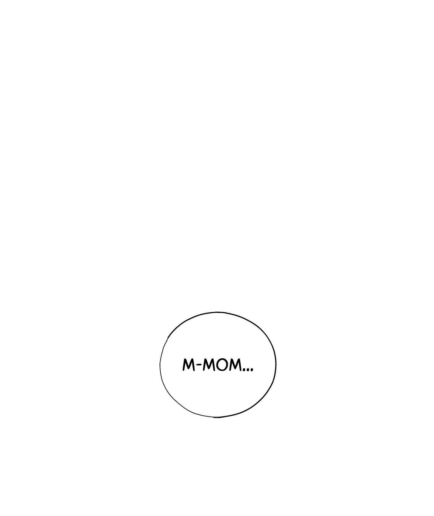 Tugging at My Heart Chapter 3 page 95 - 