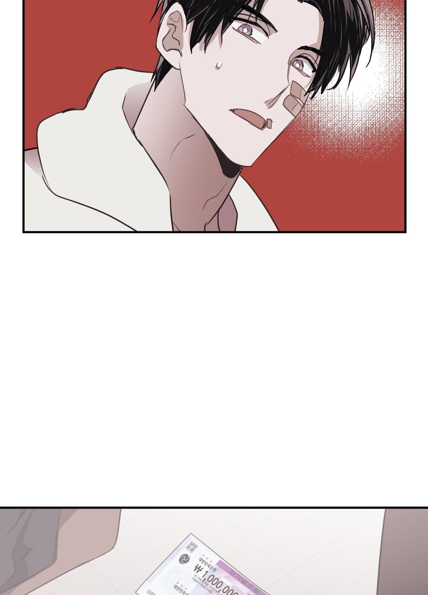 Tugging at My Heart Chapter 4 page 15 - 