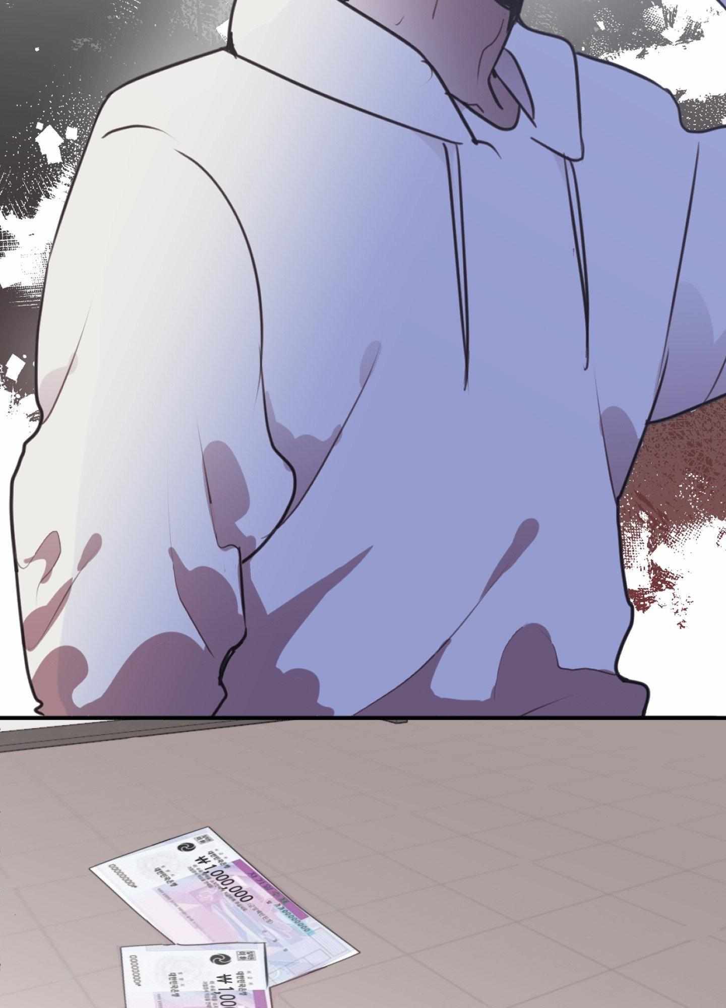 Tugging at My Heart Chapter 4 page 20 - 