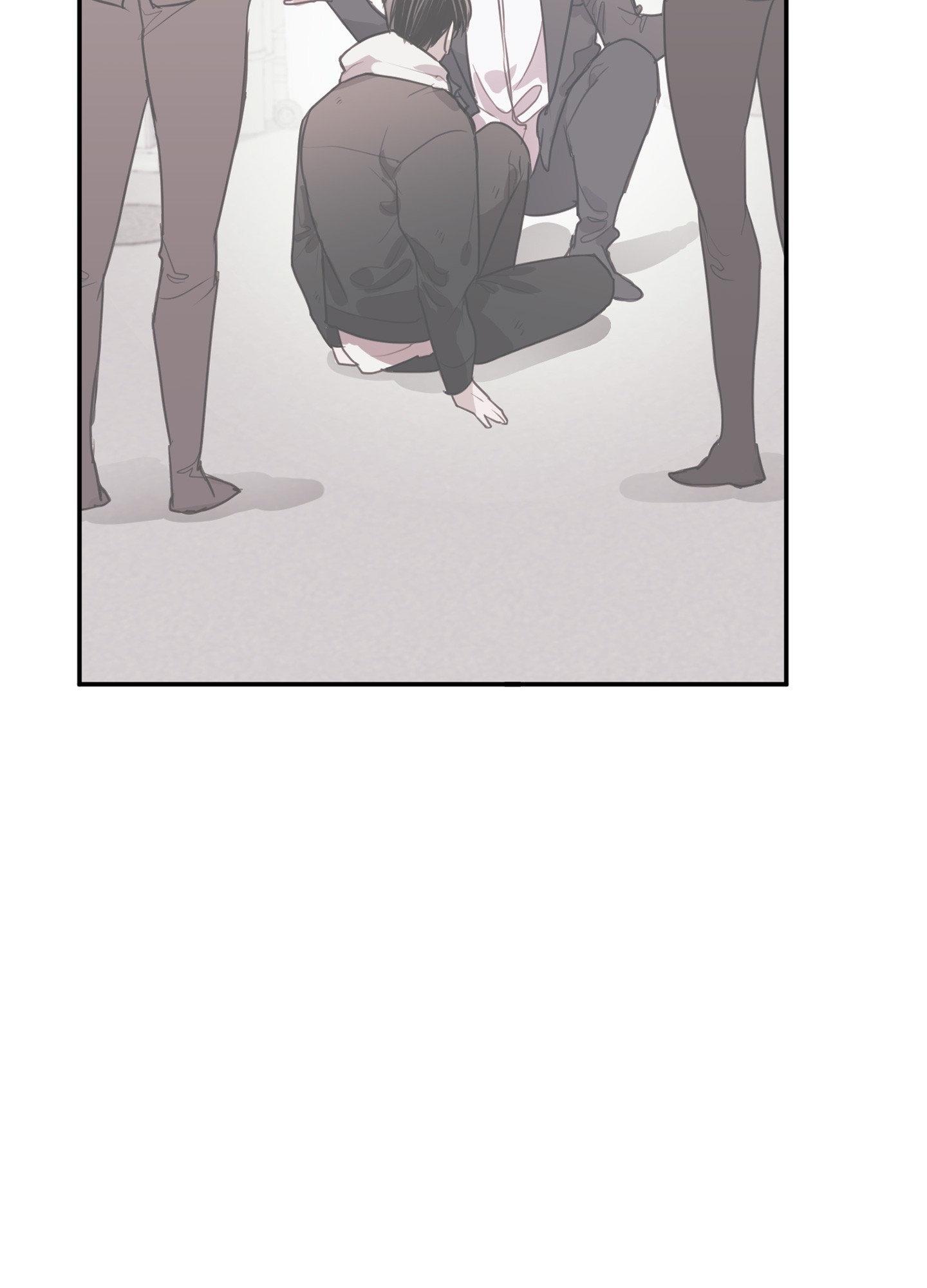 Tugging at My Heart Chapter 4 page 23 - 