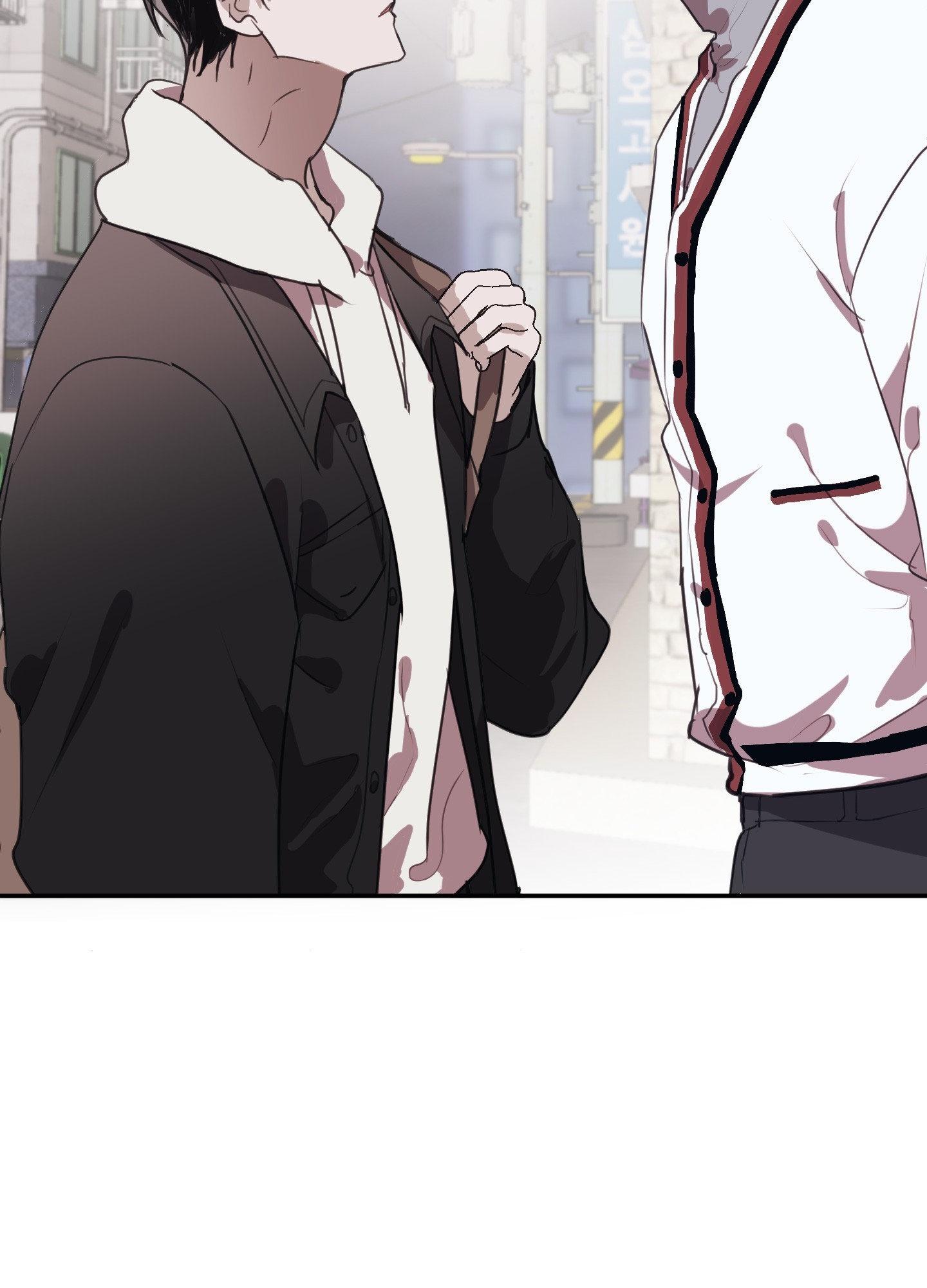 Tugging at My Heart Chapter 4 page 40 - 