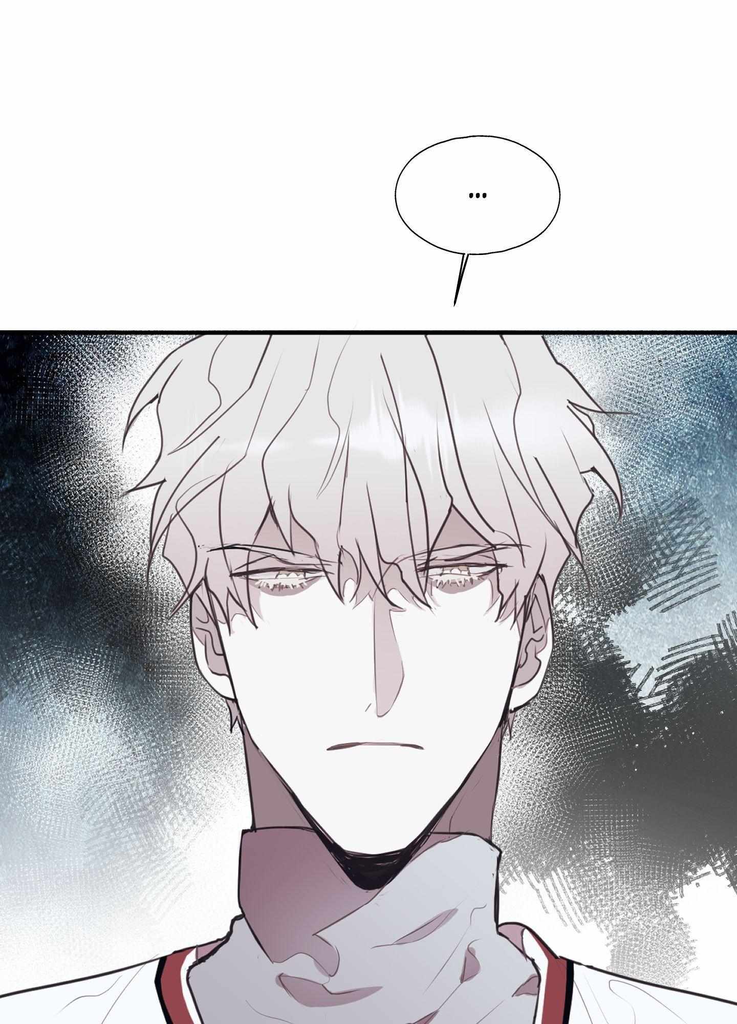 Tugging at My Heart Chapter 4 page 41 - 