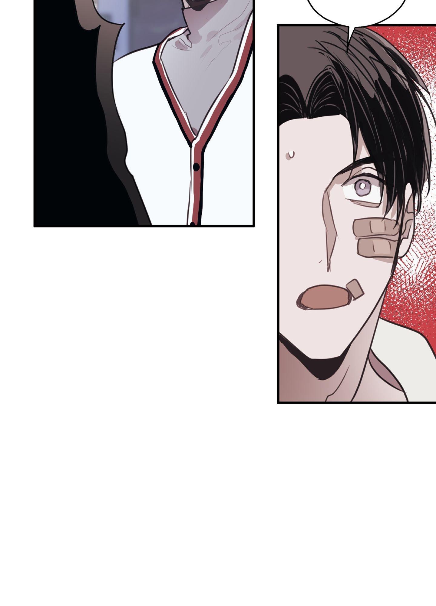Tugging at My Heart Chapter 4 page 45 - 