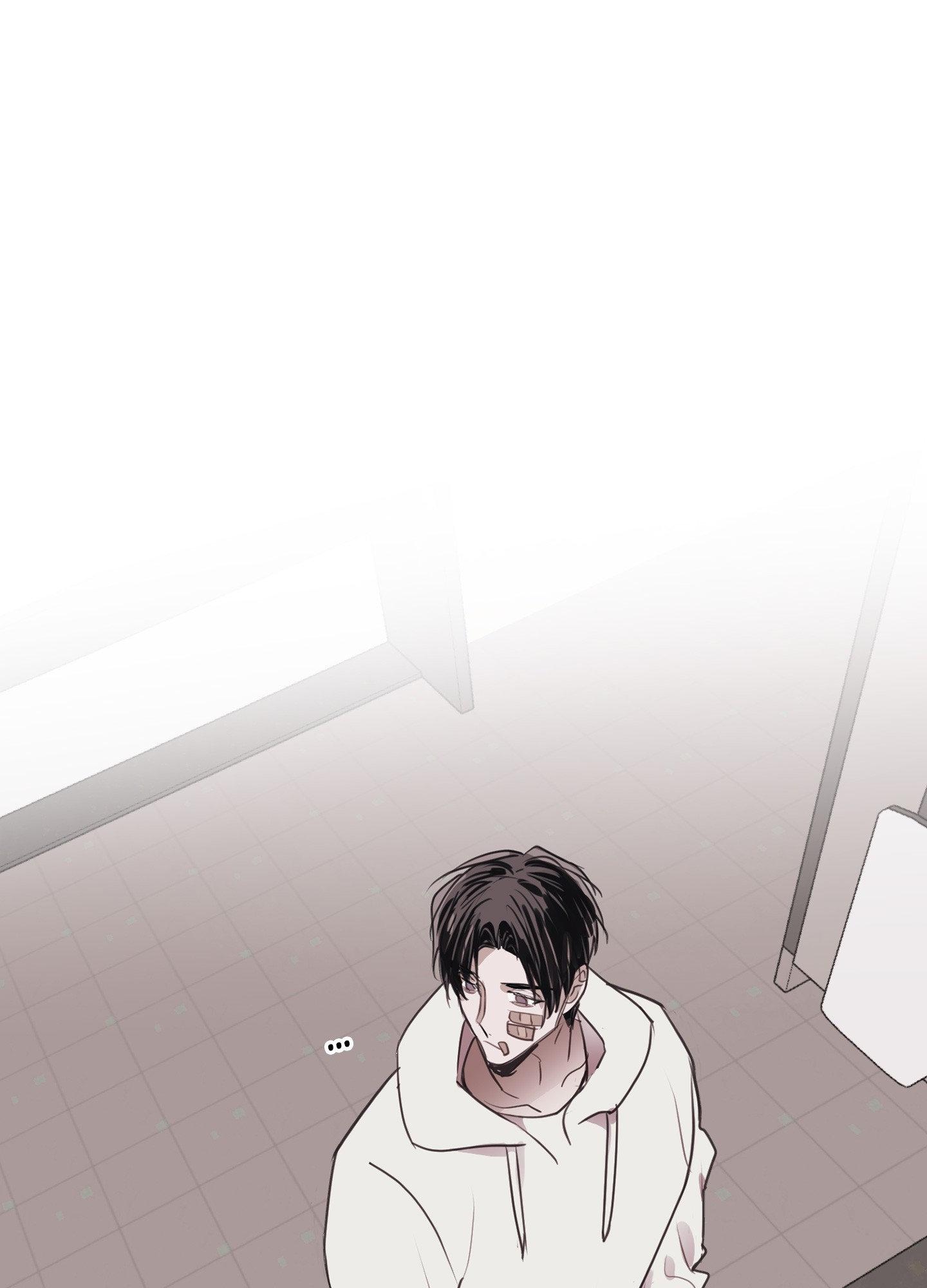 Tugging at My Heart Chapter 4 page 6 - 