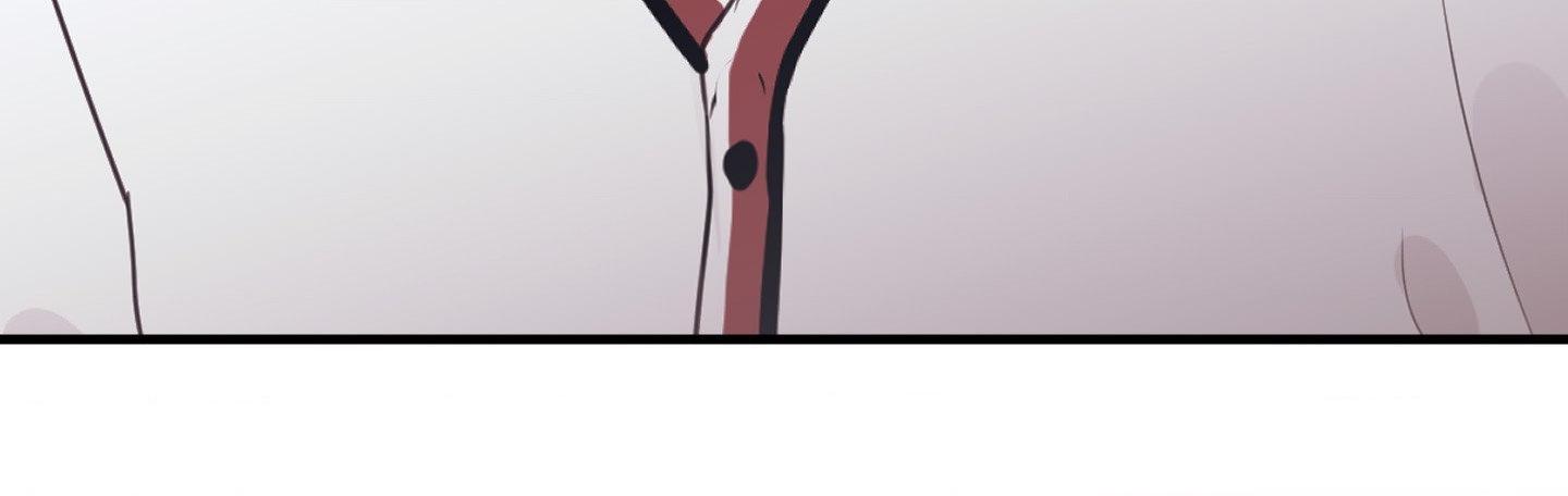 Tugging at My Heart Chapter 4 page 52 - 