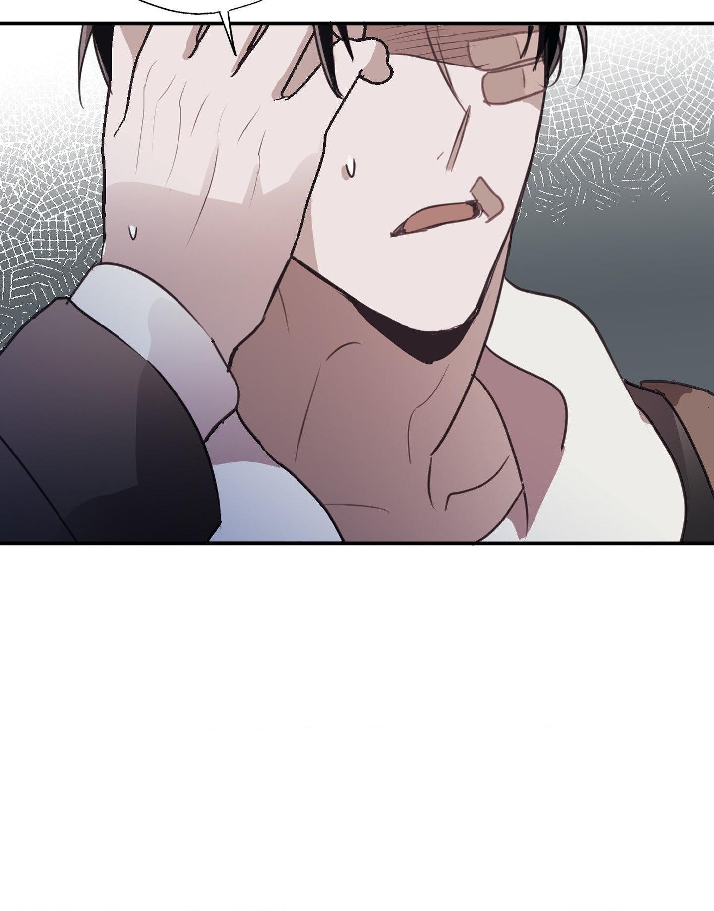 Tugging at My Heart Chapter 4 page 57 - 