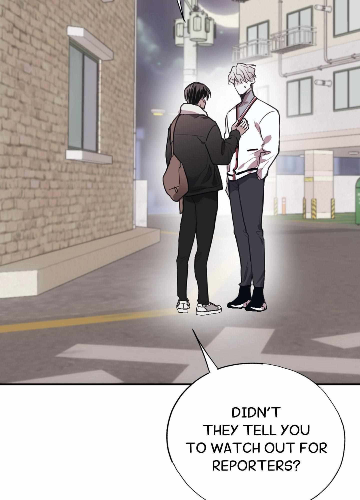 Tugging at My Heart Chapter 4 page 60 - 