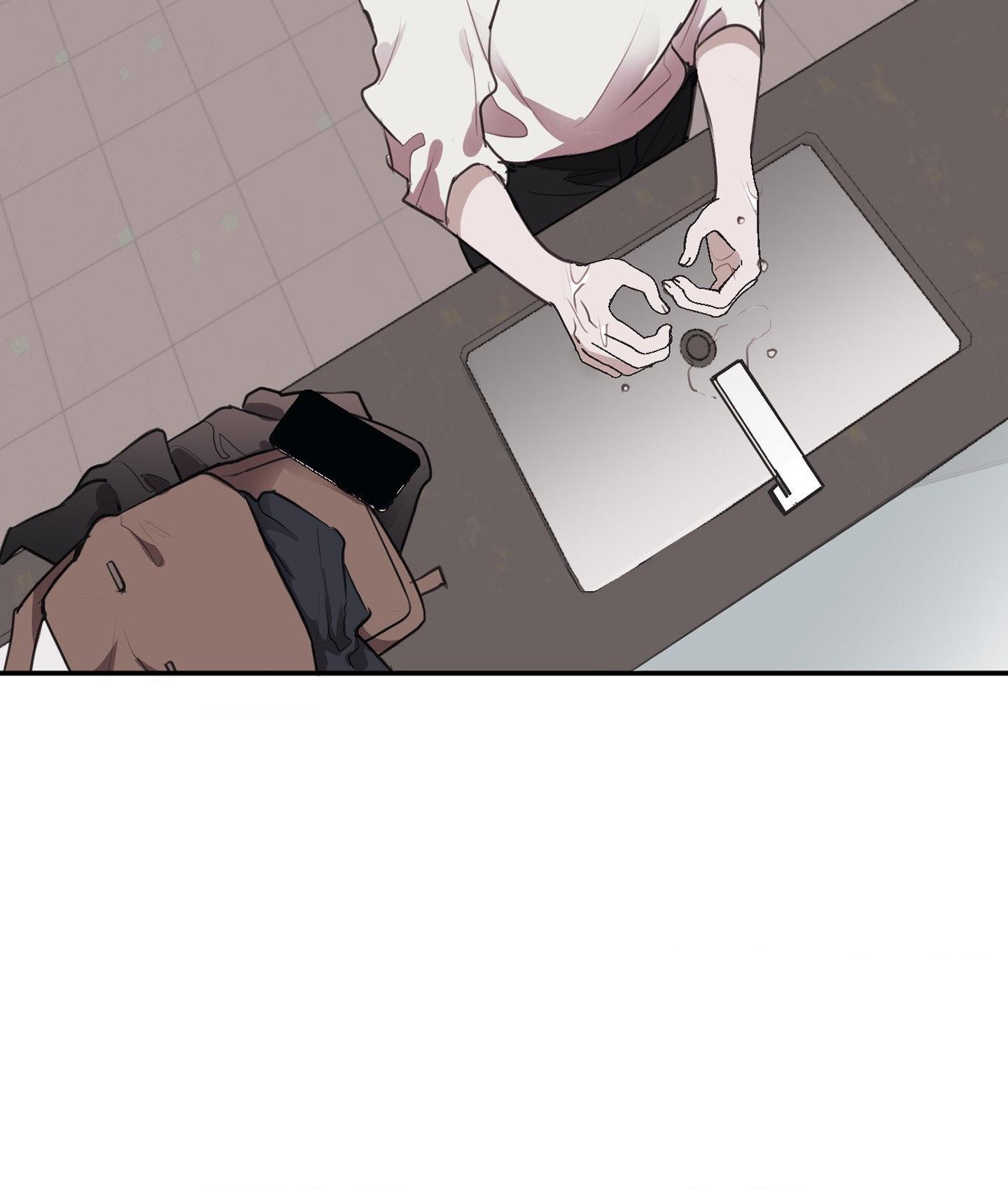 Tugging at My Heart Chapter 4 page 7 - 