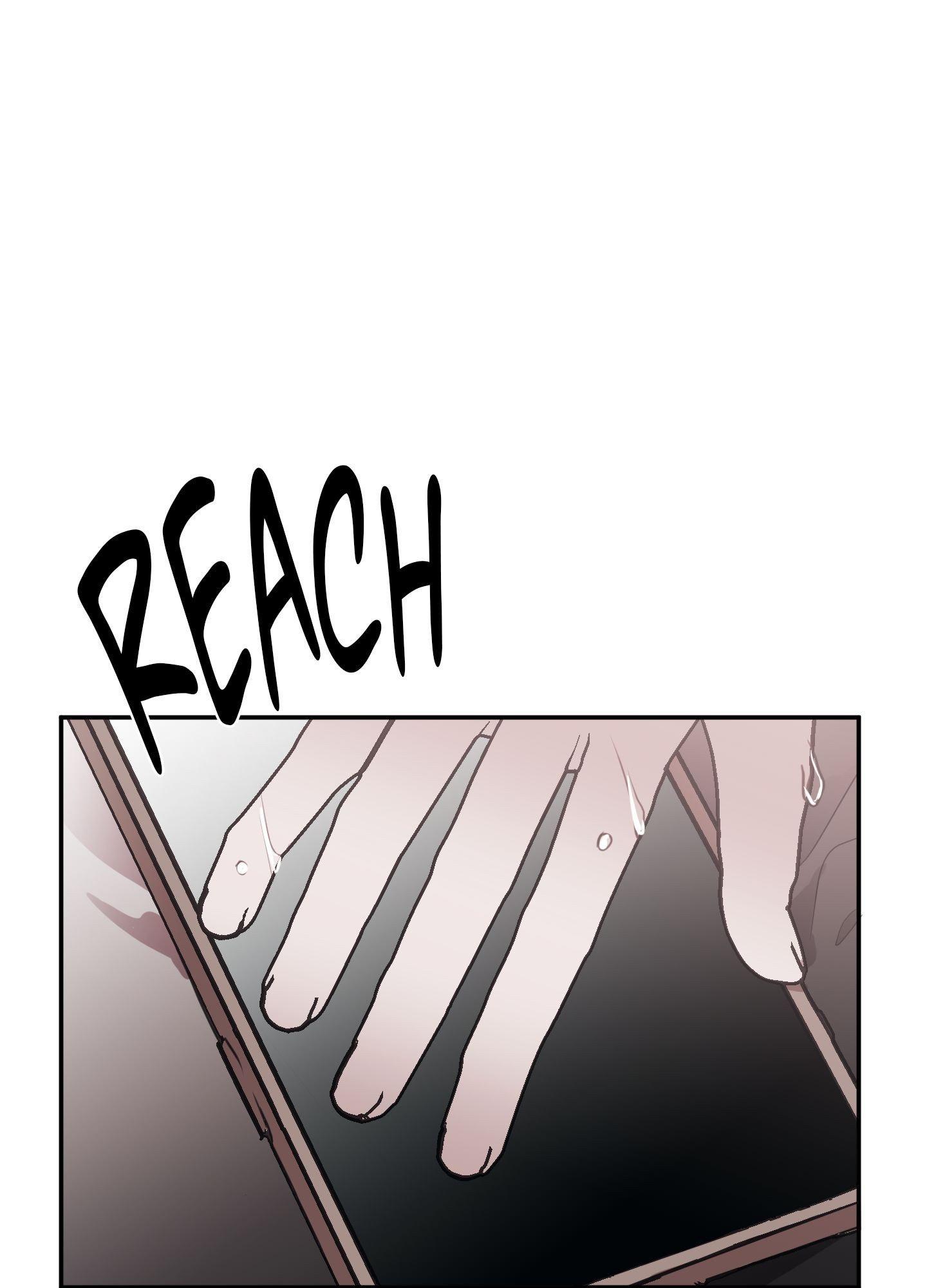 Tugging at My Heart Chapter 4 page 8 - 