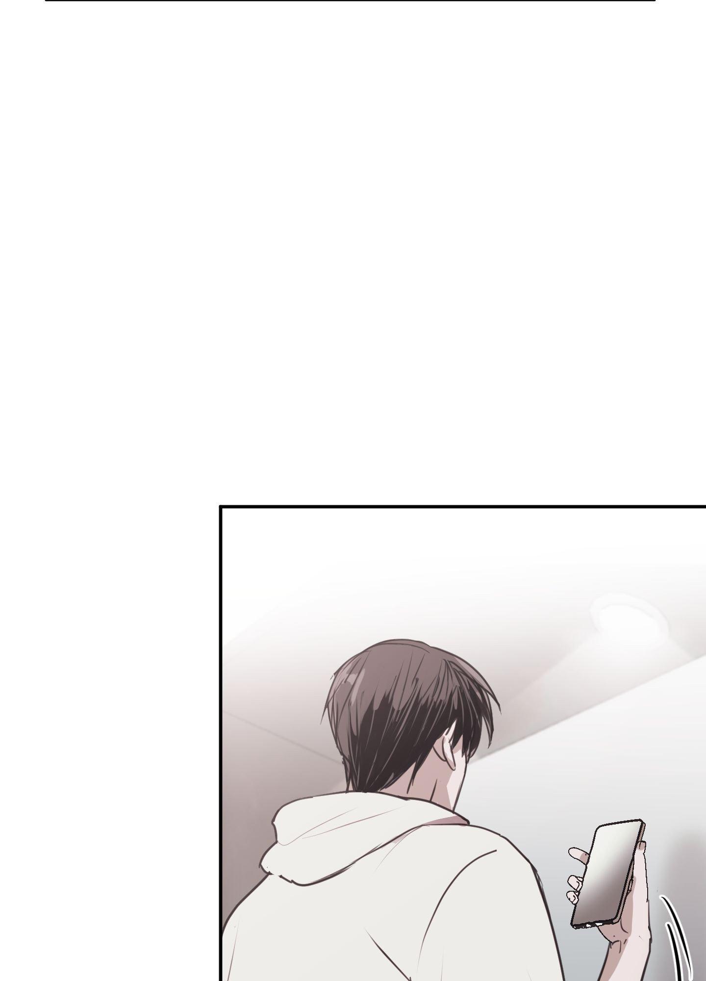 Tugging at My Heart Chapter 4 page 9 - 