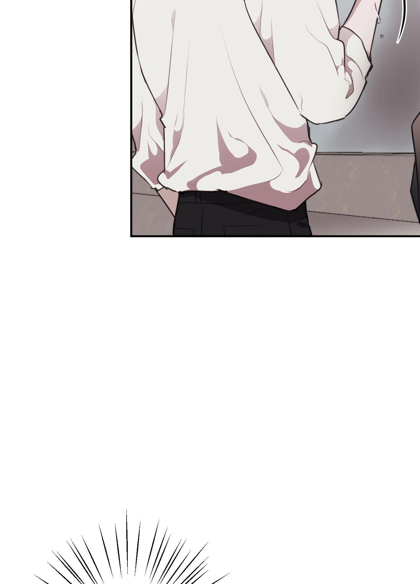 Tugging at My Heart Chapter 4 page 10 - 