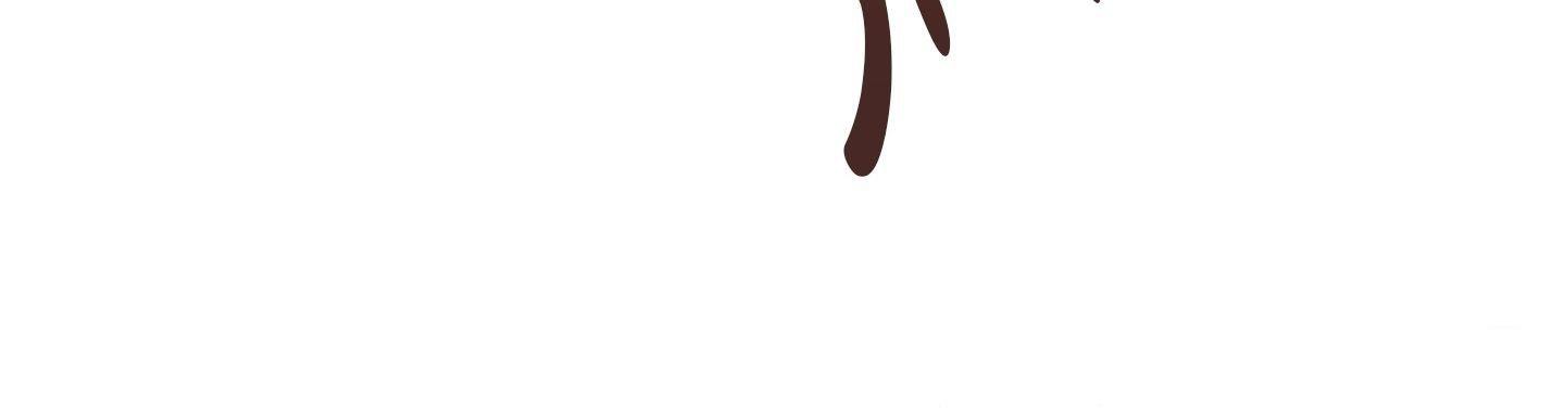 Tugging at My Heart Chapter 4 page 94 - 