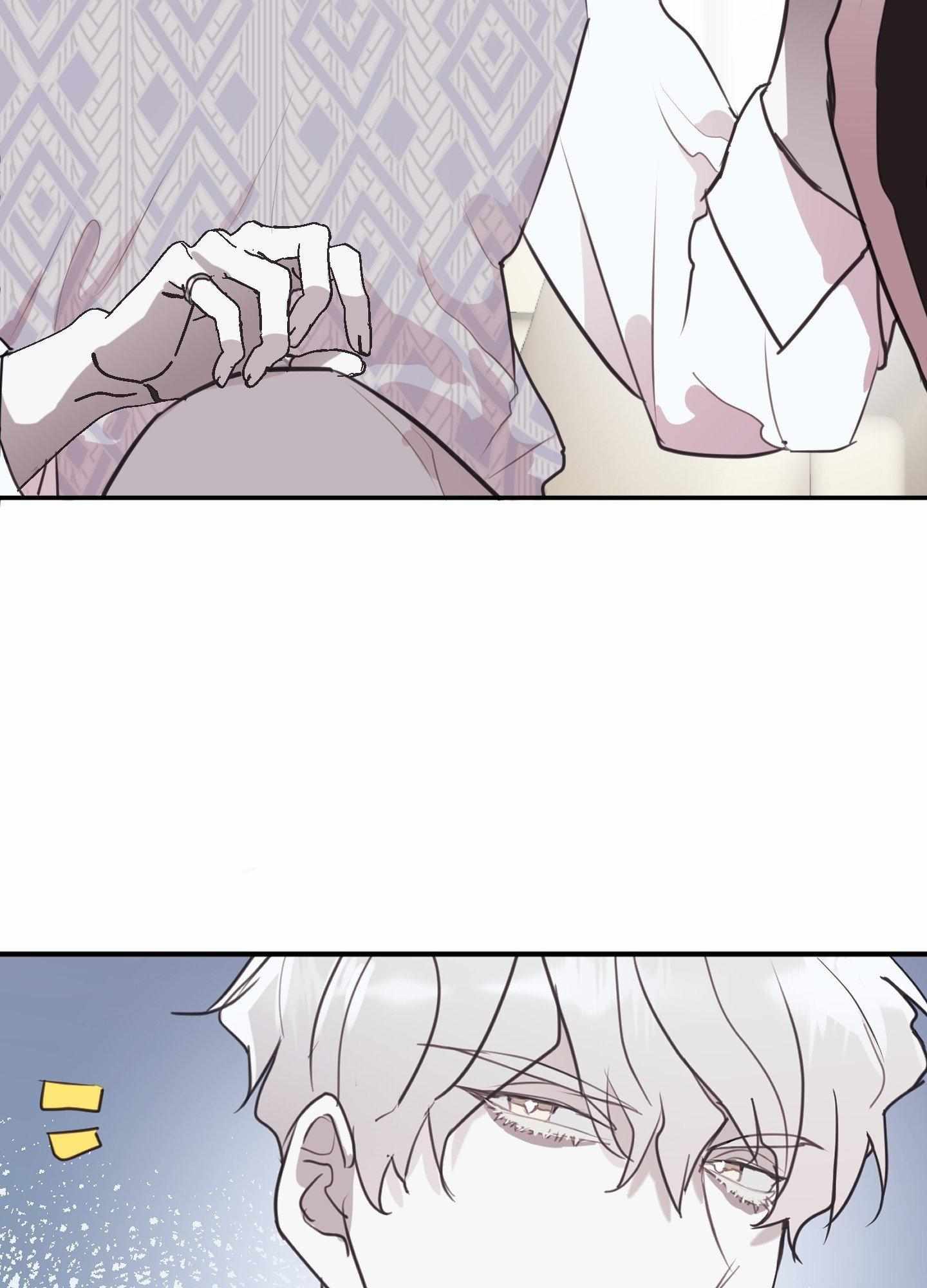 Tugging at My Heart Chapter 5 page 31 - 