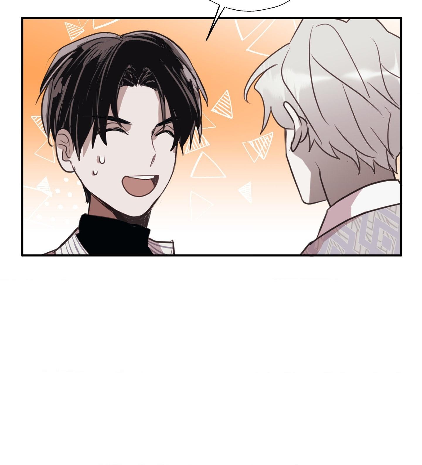 Tugging at My Heart Chapter 5 page 54 - 