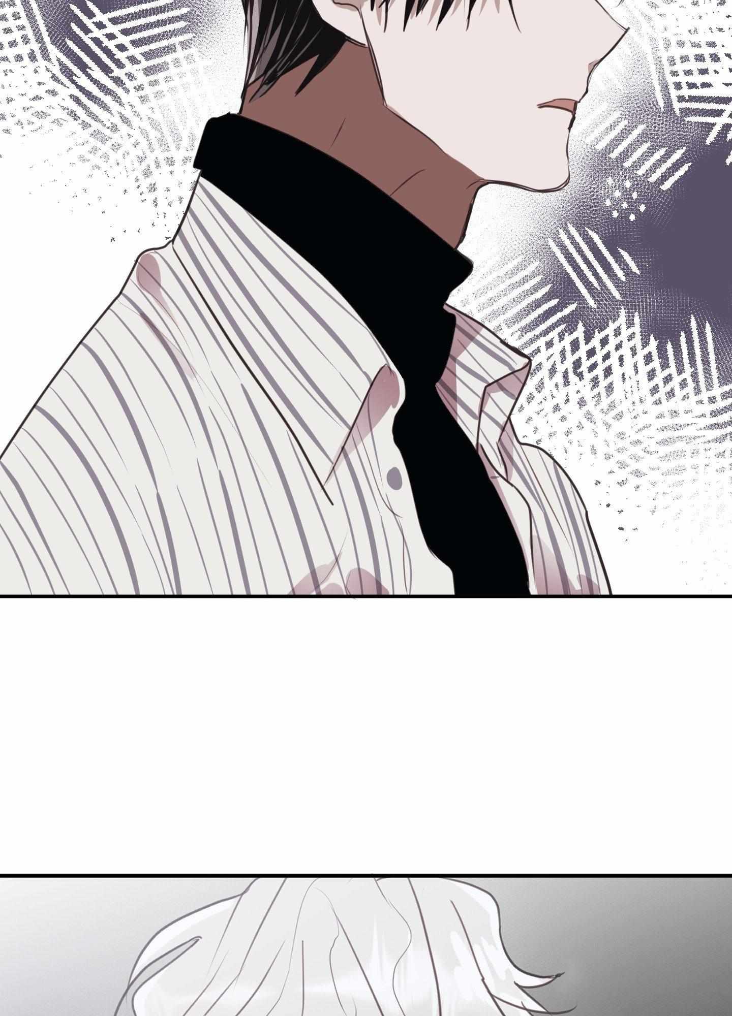 Tugging at My Heart Chapter 5 page 74 - 