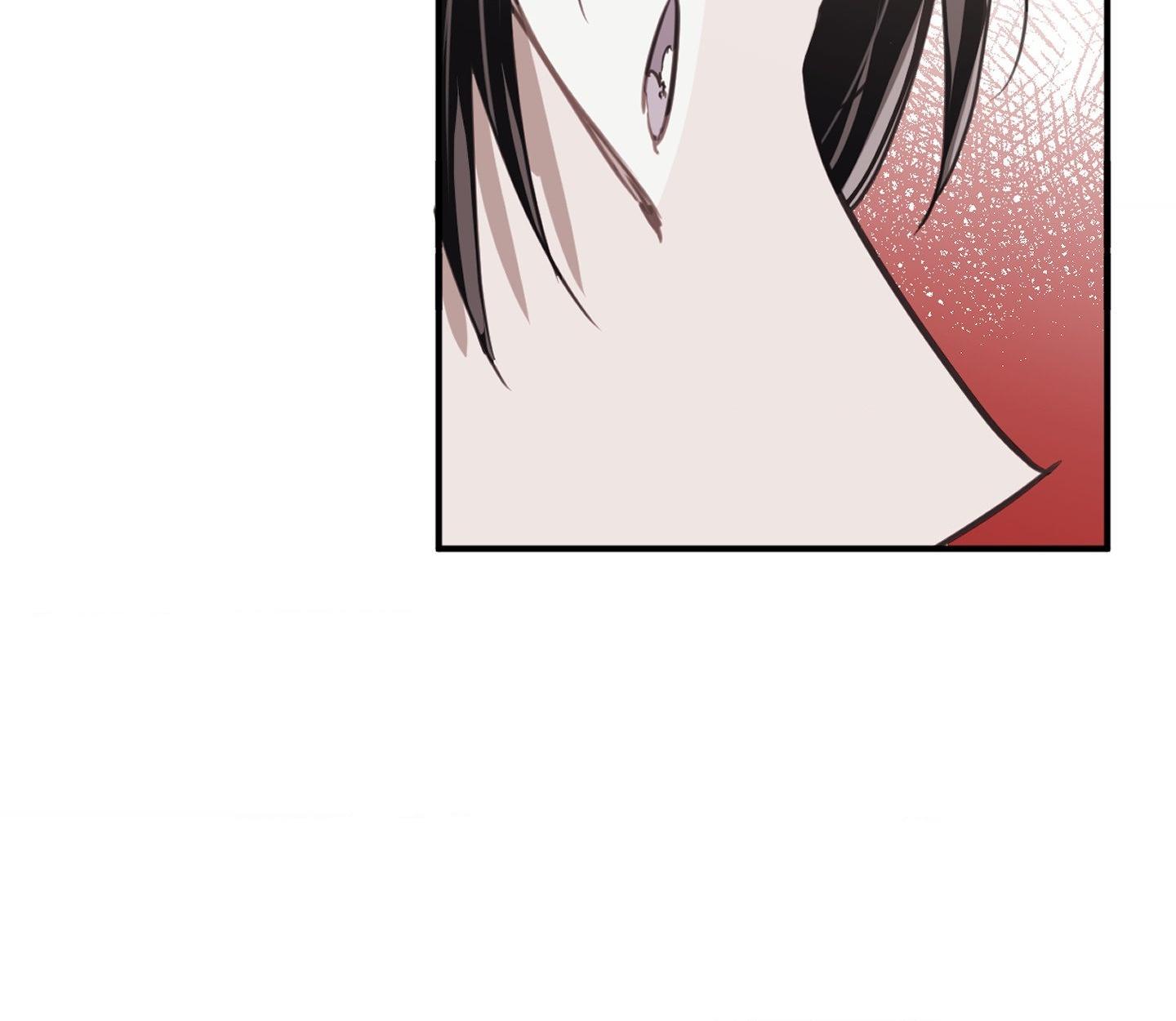 Tugging at My Heart Chapter 5 page 87 - 