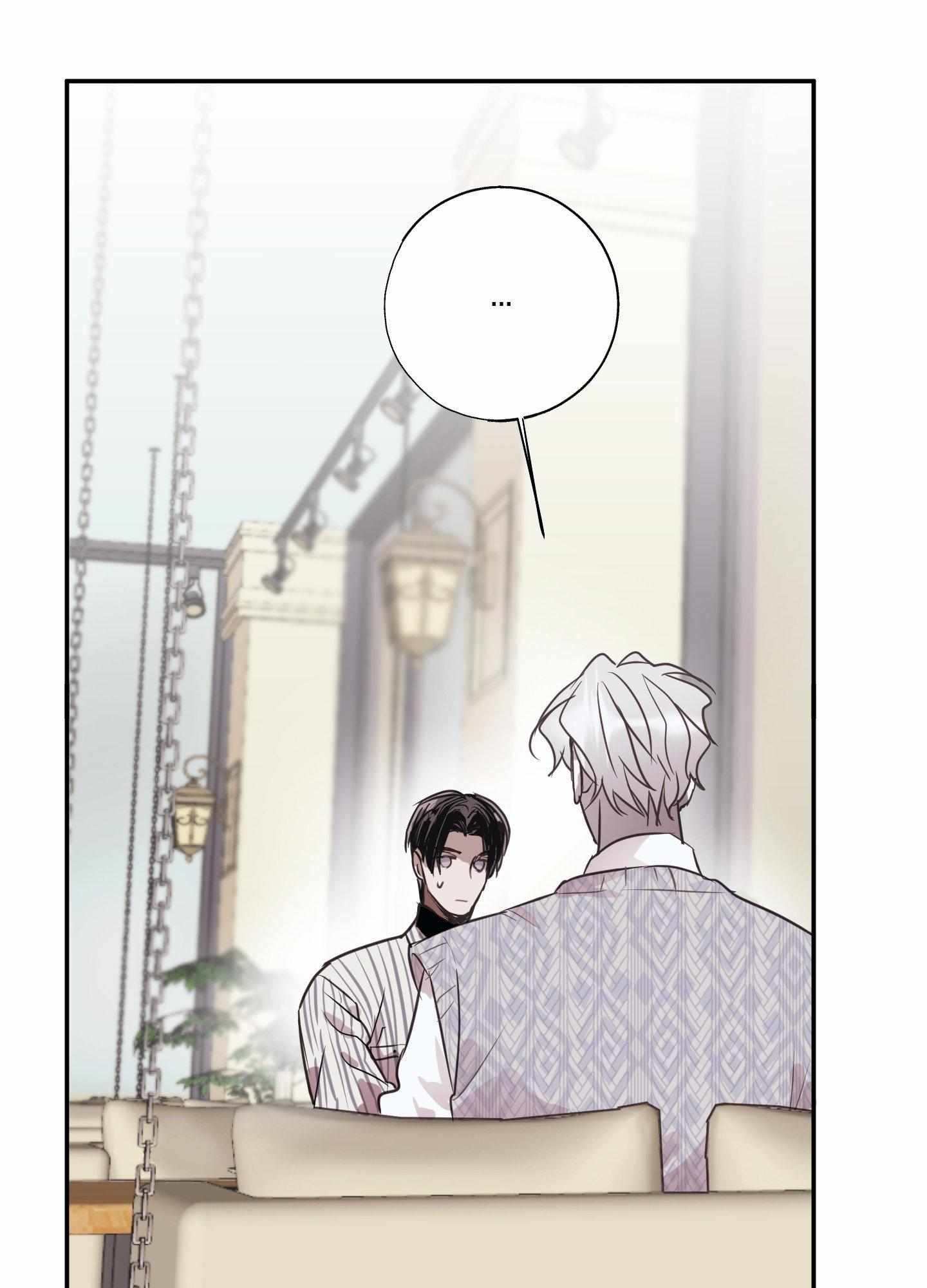 Tugging at My Heart Chapter 5 page 100 - 