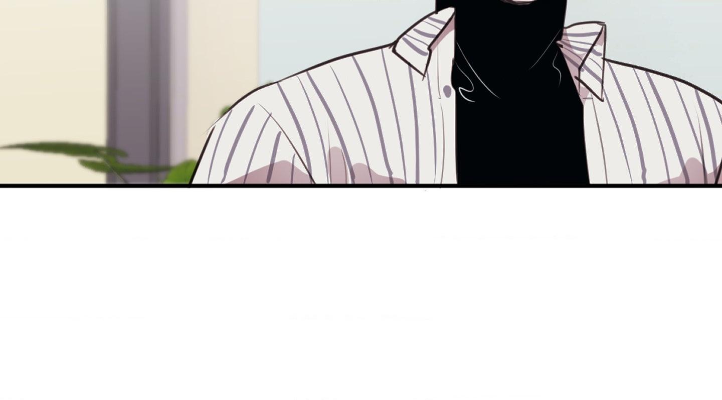 Tugging at My Heart Chapter 6 page 11 - 
