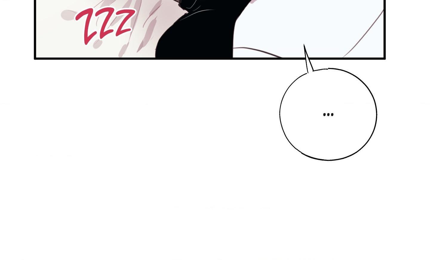 Tugging at My Heart Chapter 6 page 103 - 